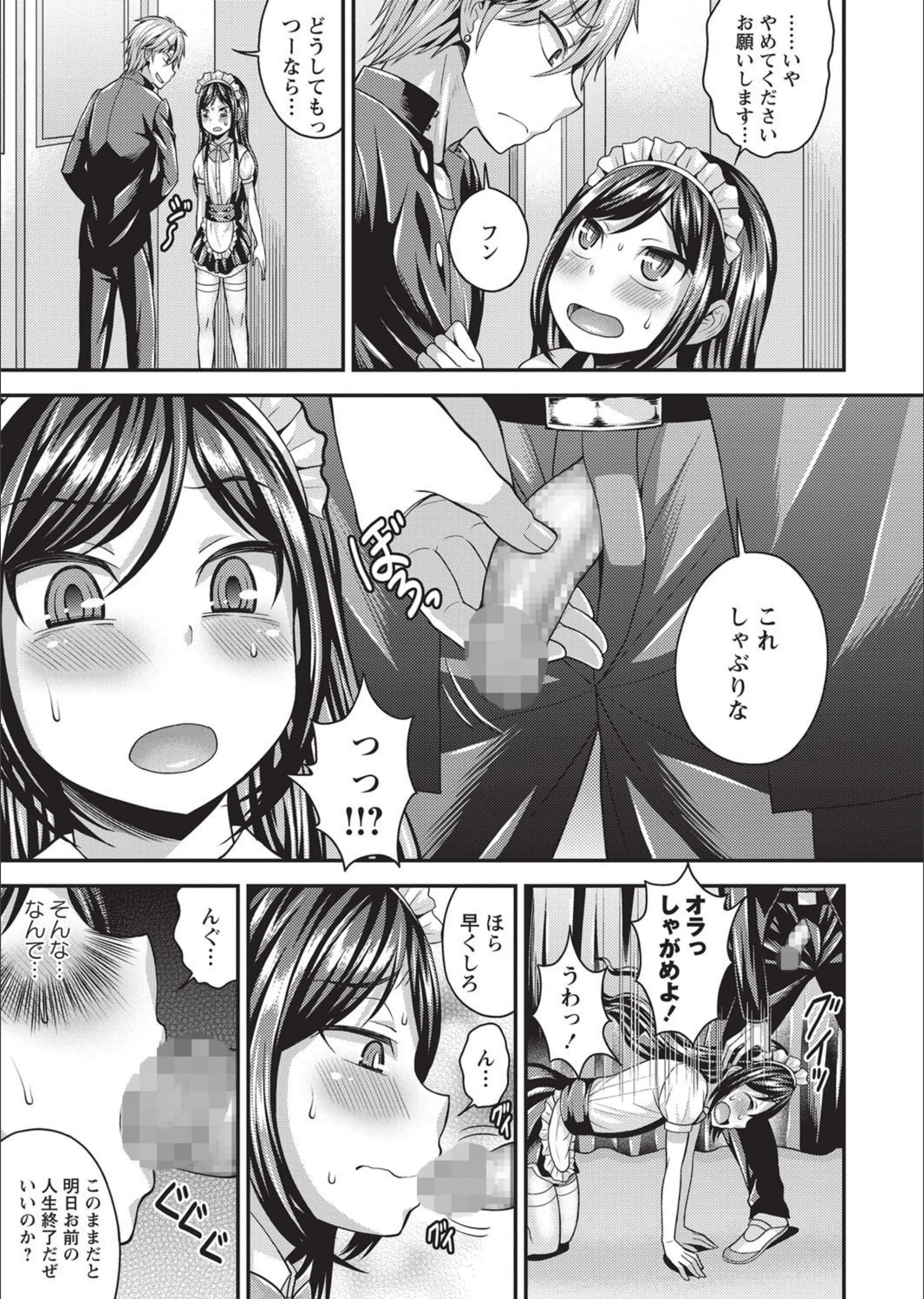 サンプル 7
