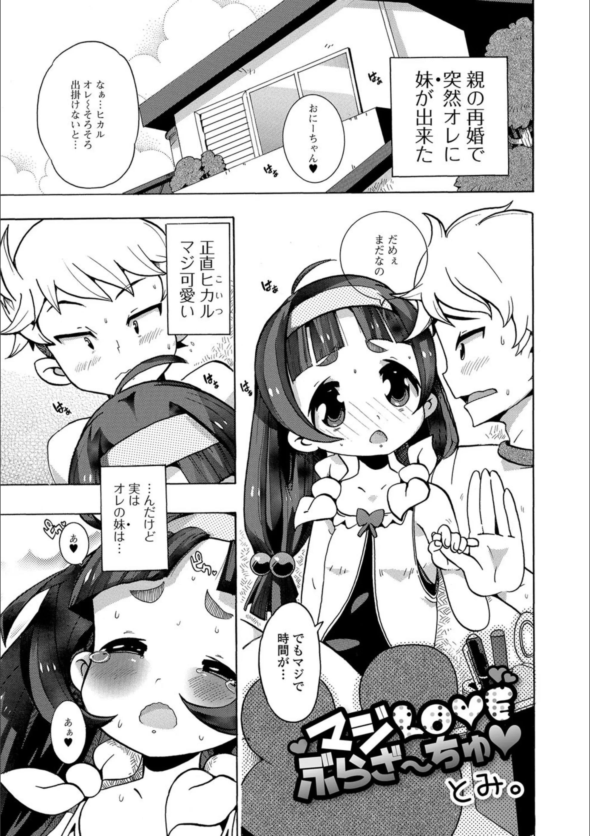 サンプル 1