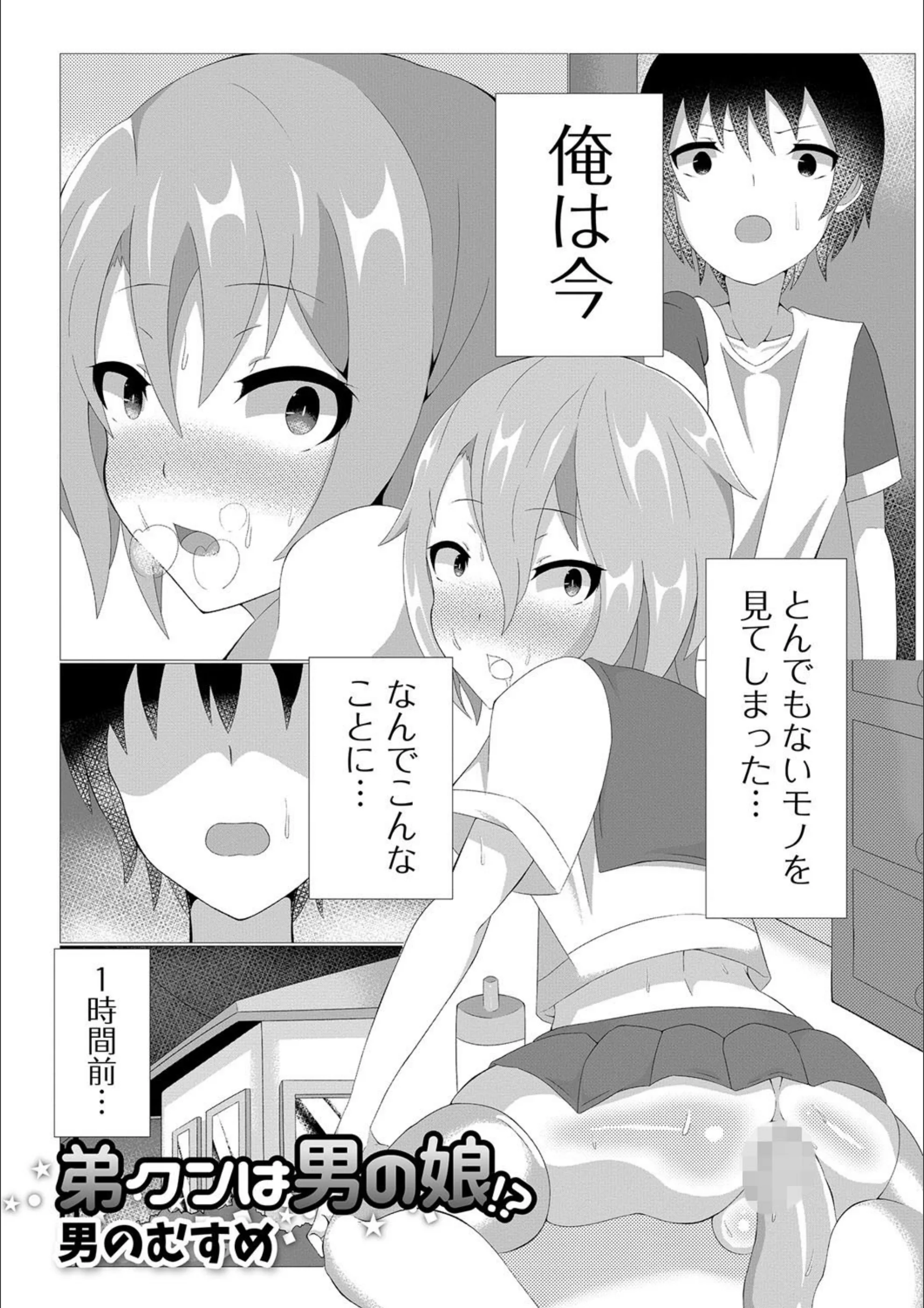 サンプル 1