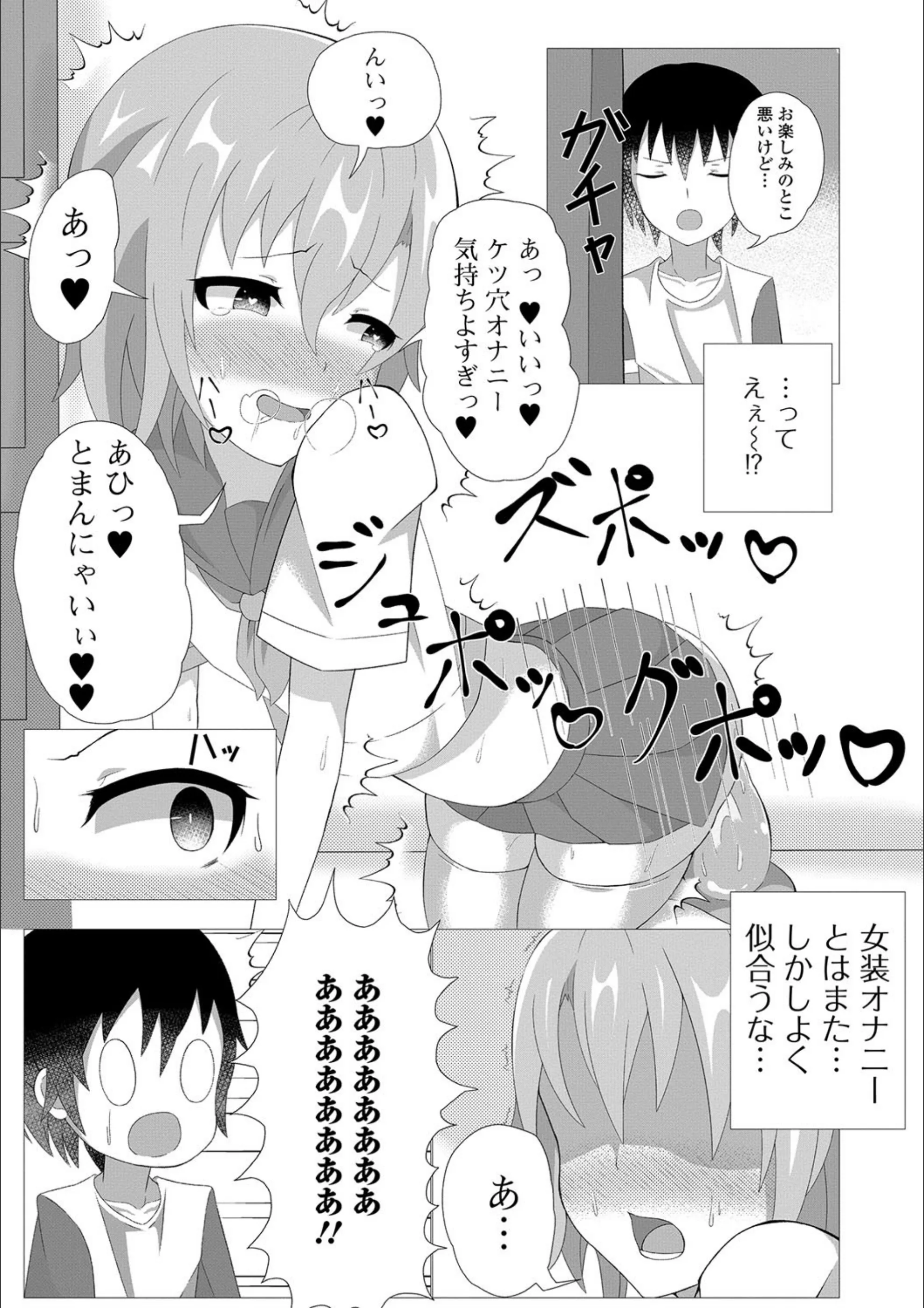 サンプル 4