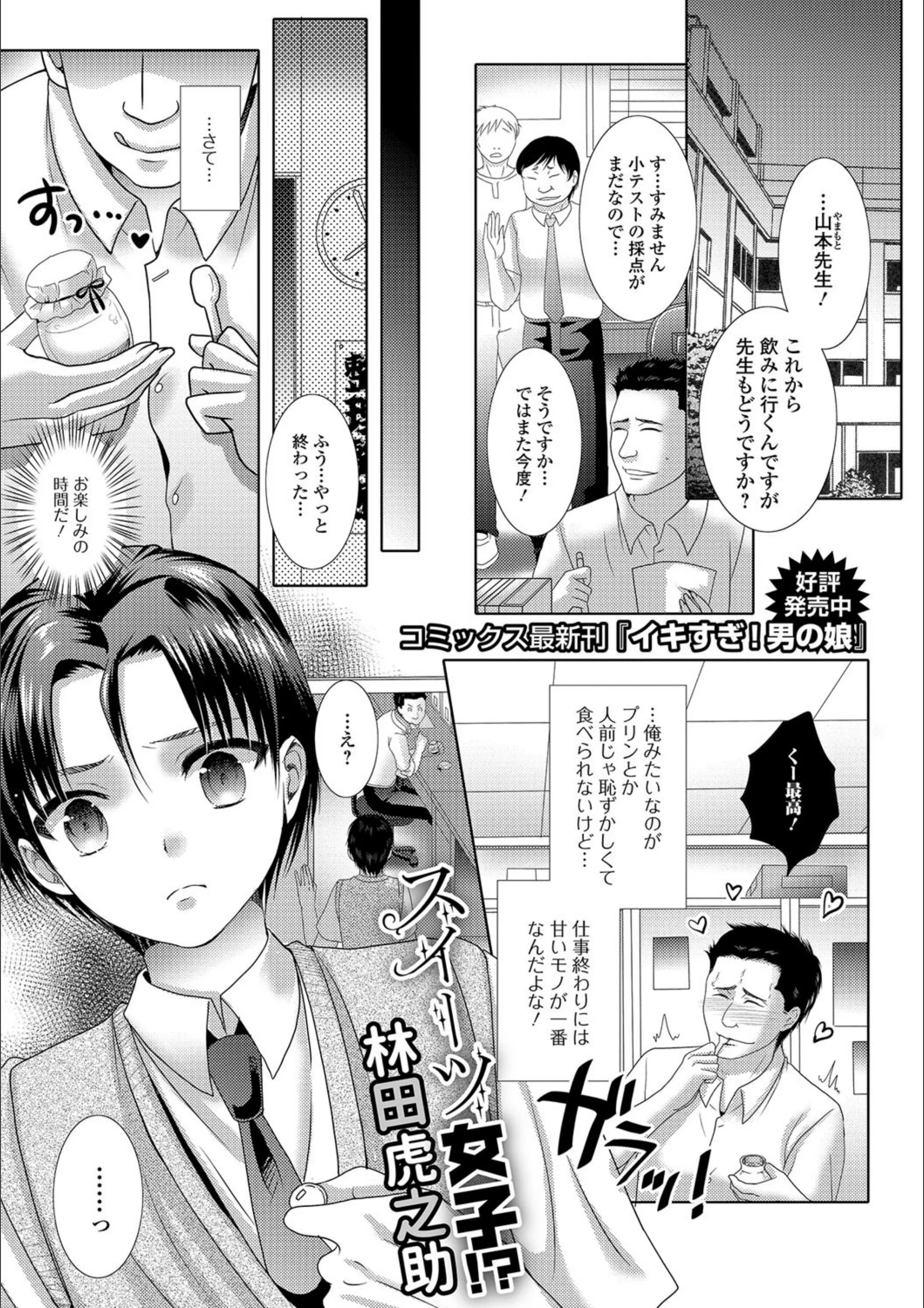 サンプル 1