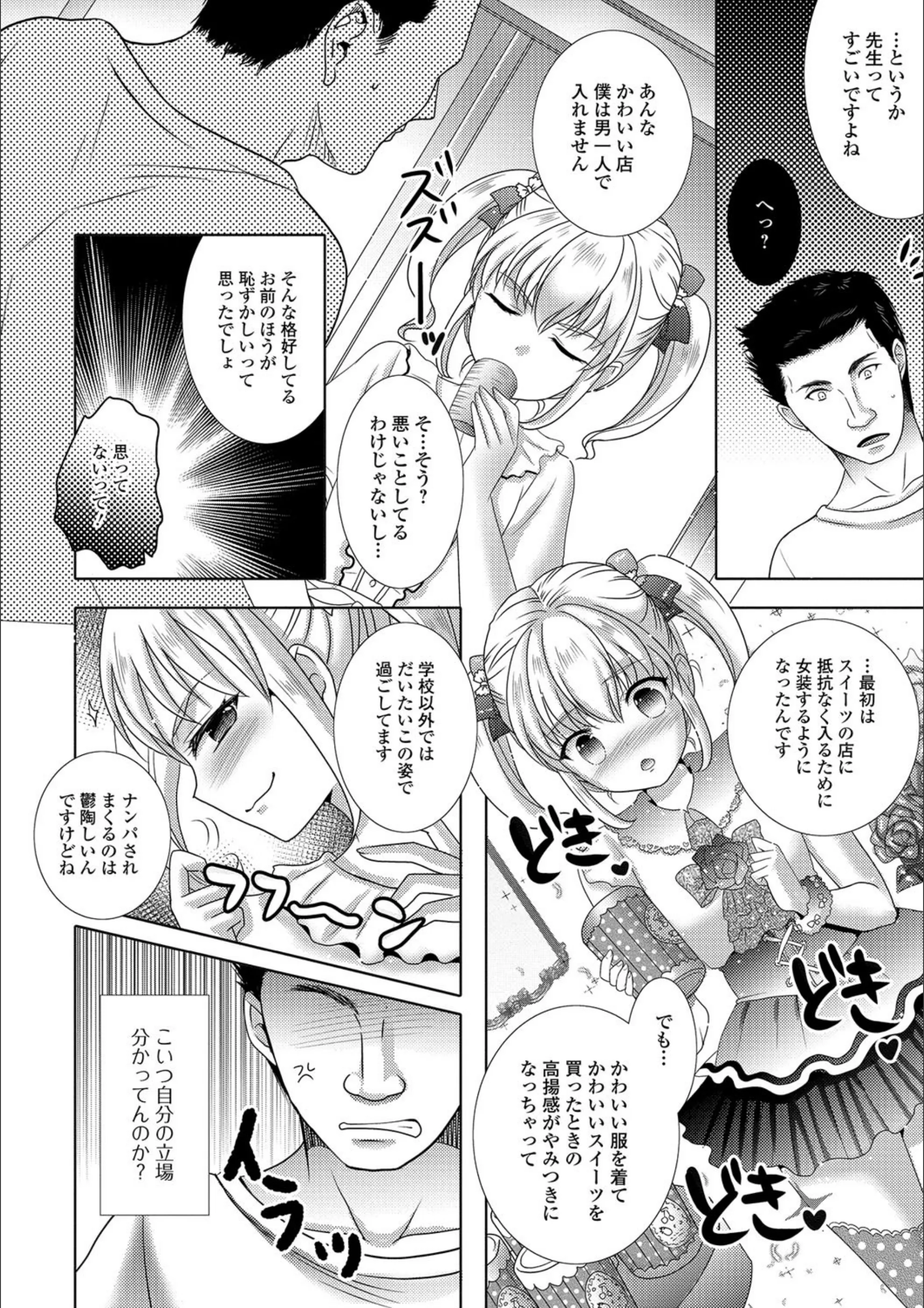 サンプル 5
