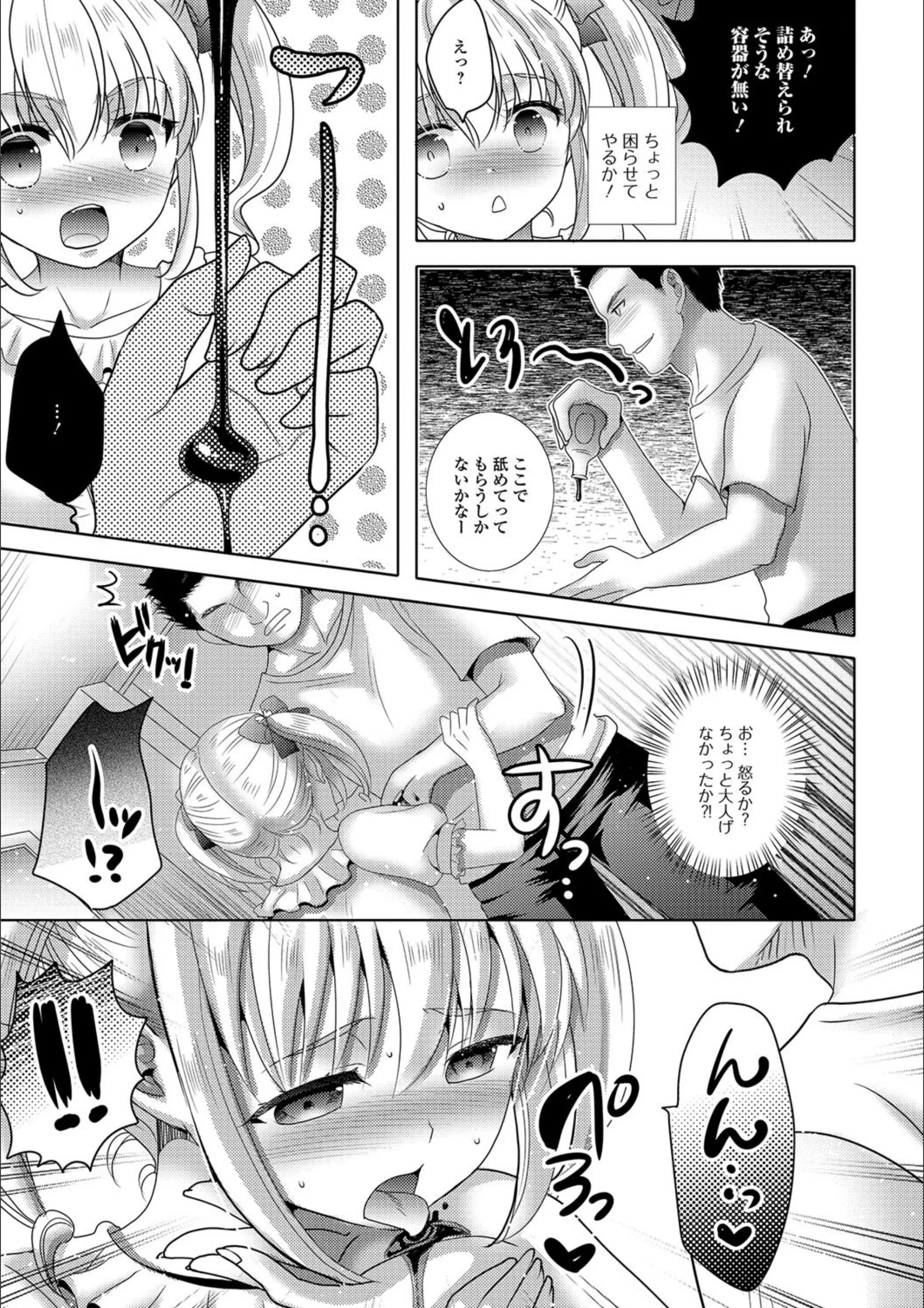 サンプル 6
