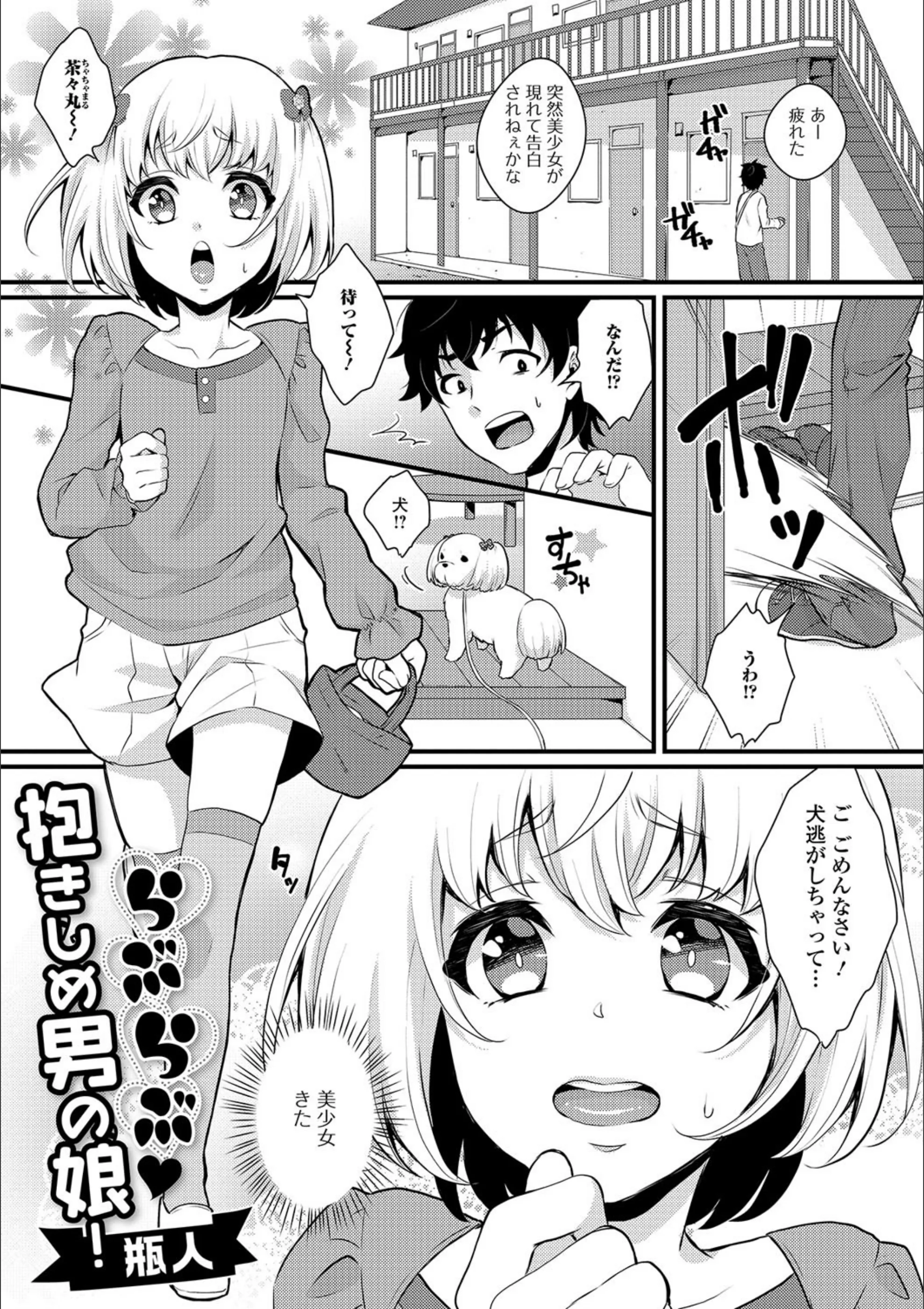 サンプル 1