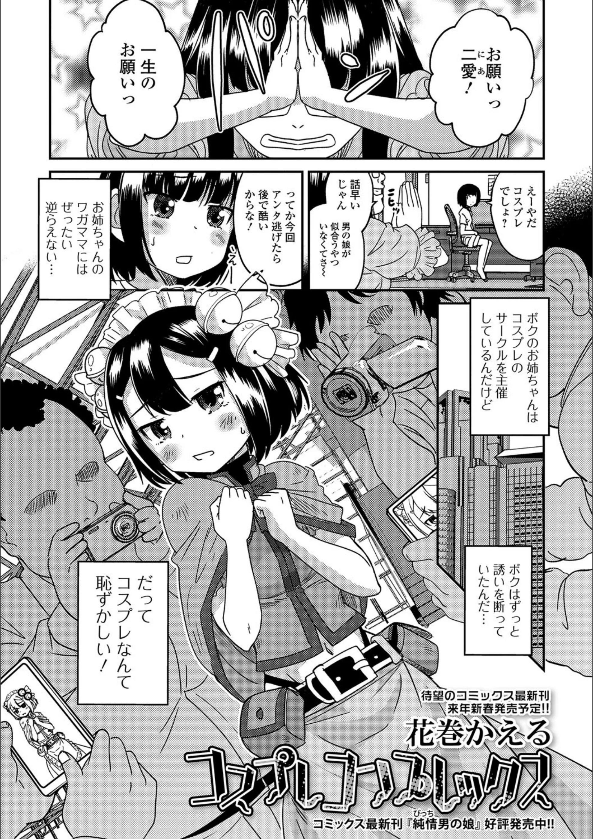 サンプル 1