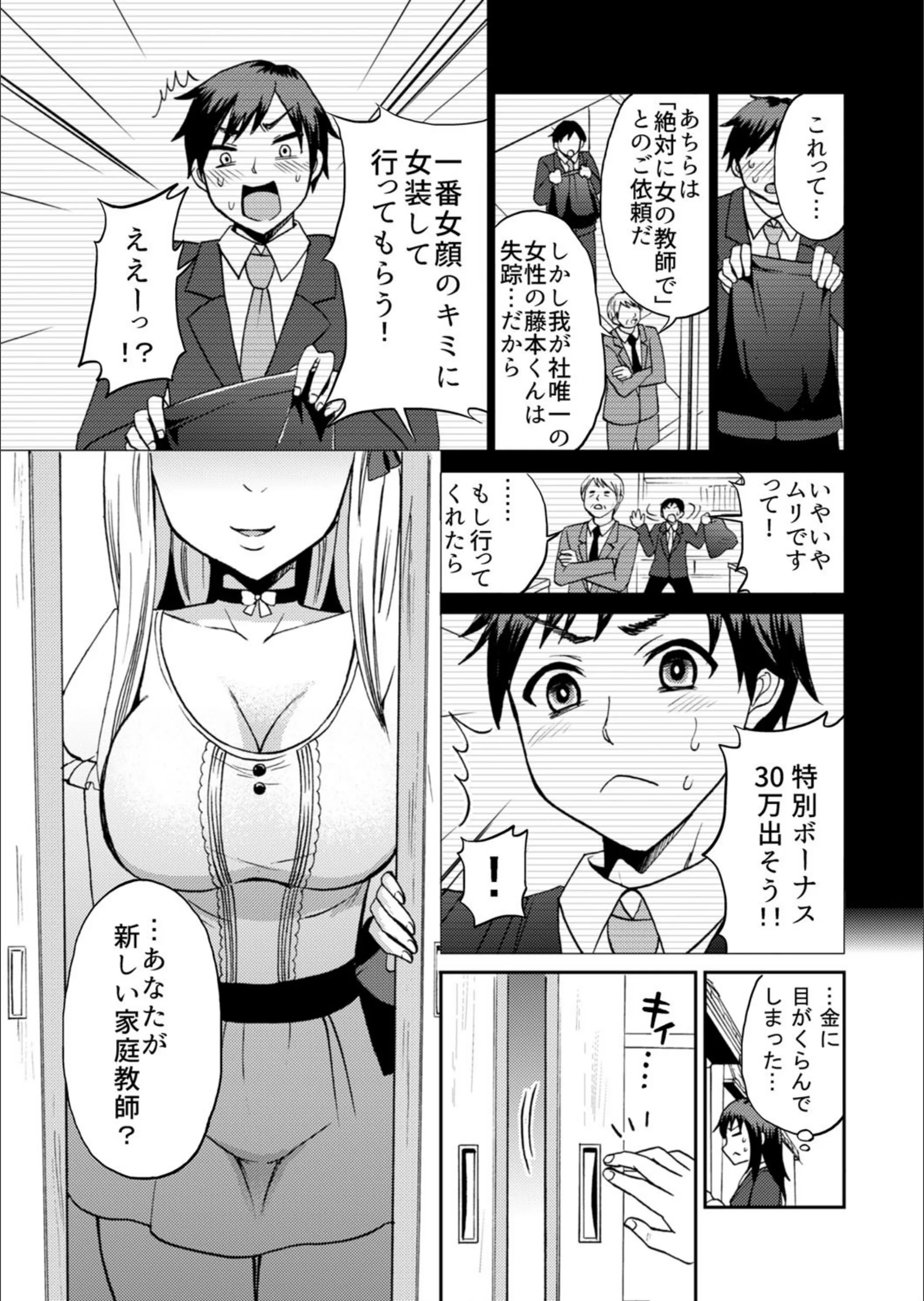 サンプル 4