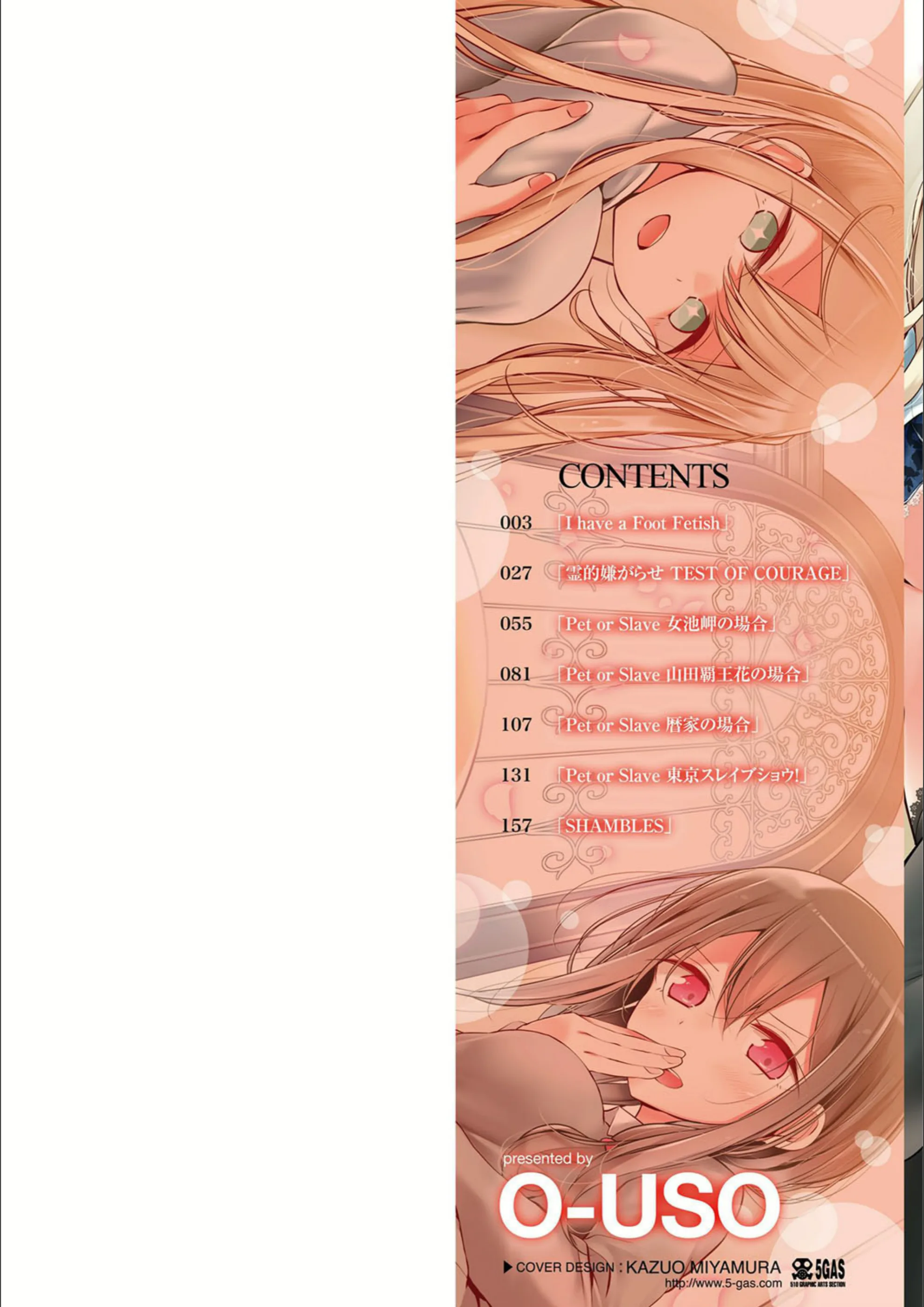 サンプル 2