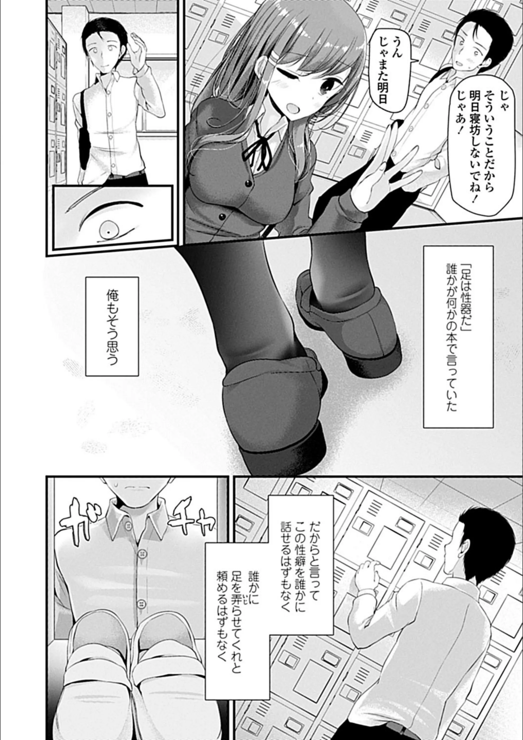 サンプル 7
