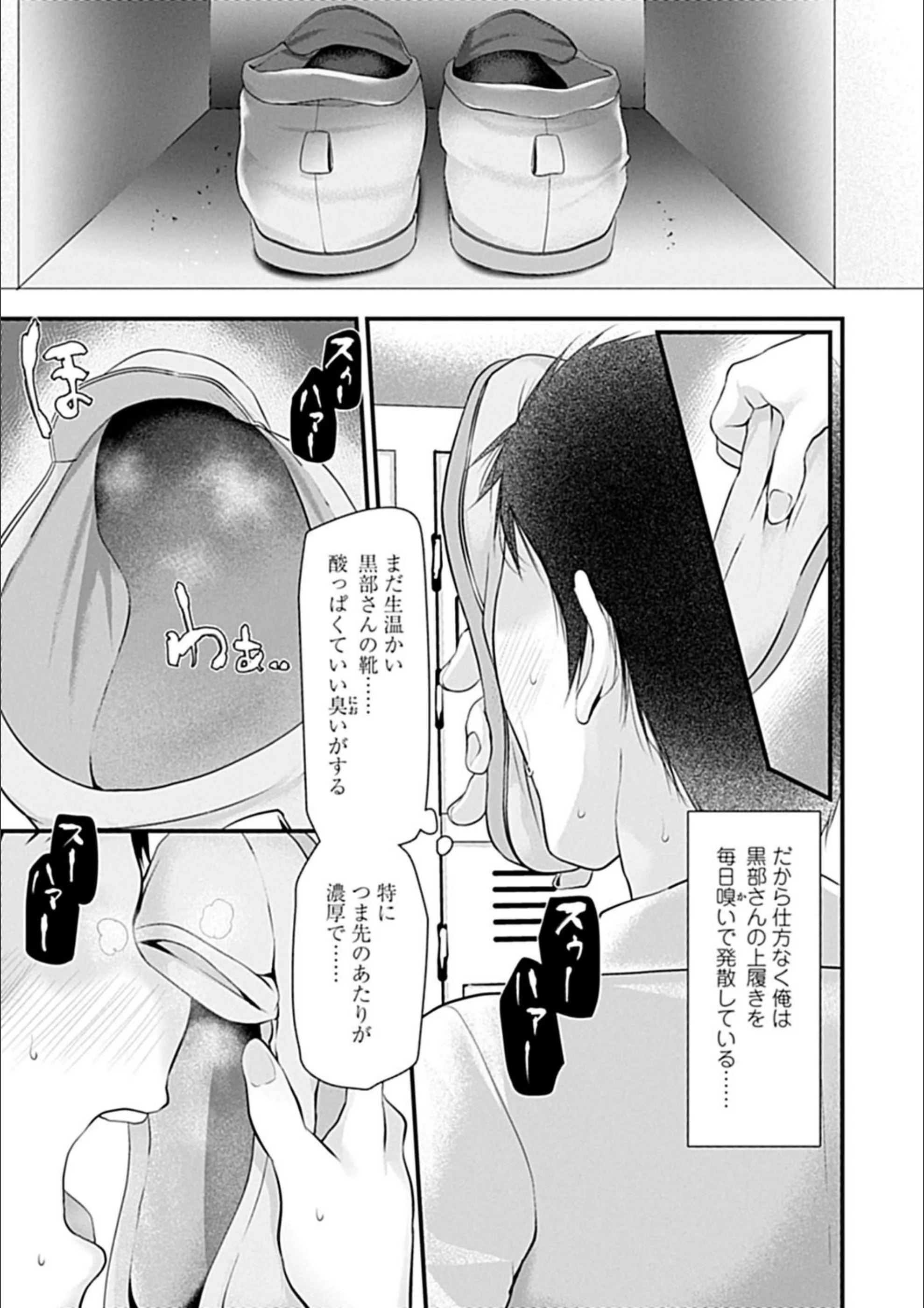 サンプル 8