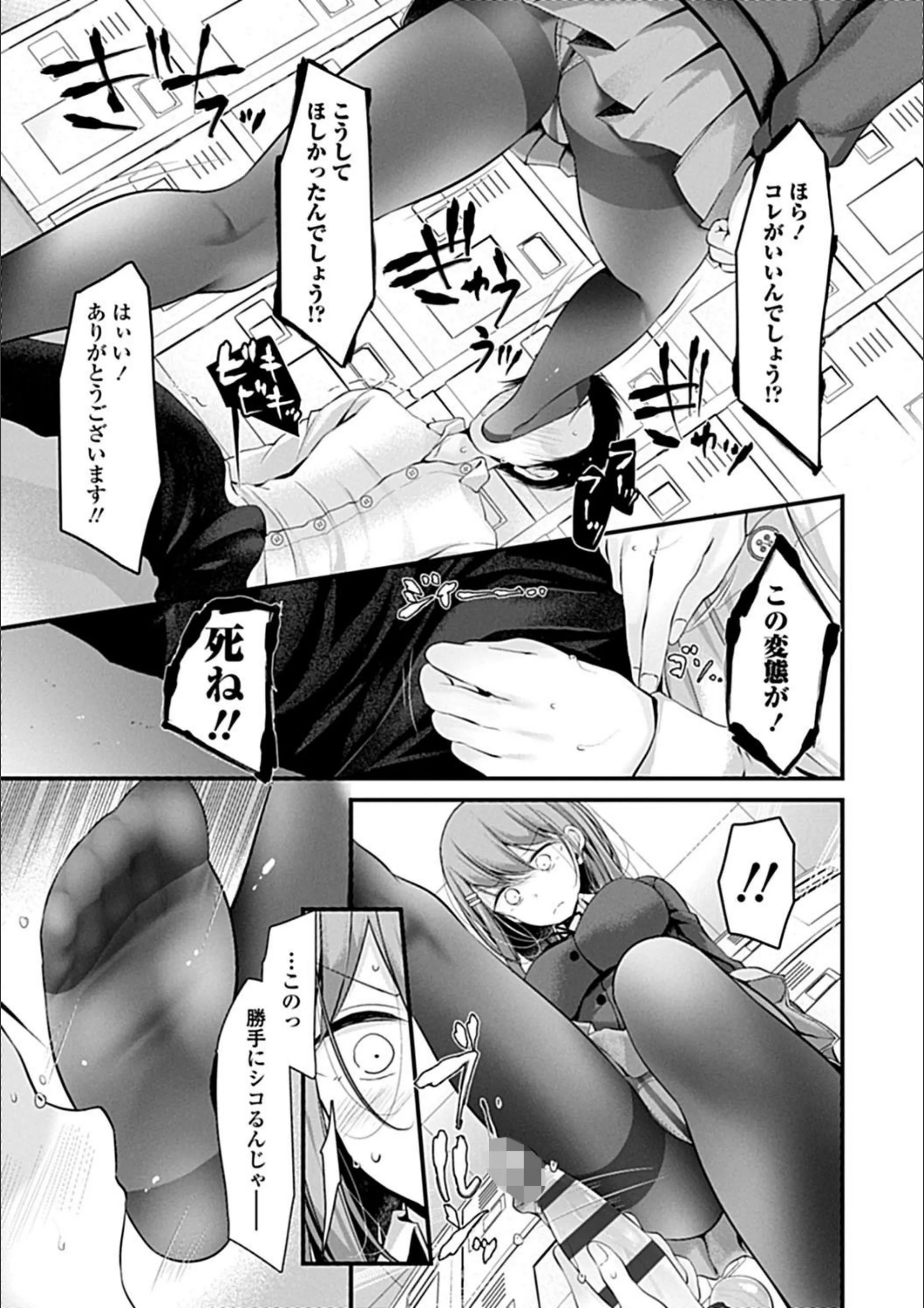 サンプル 13
