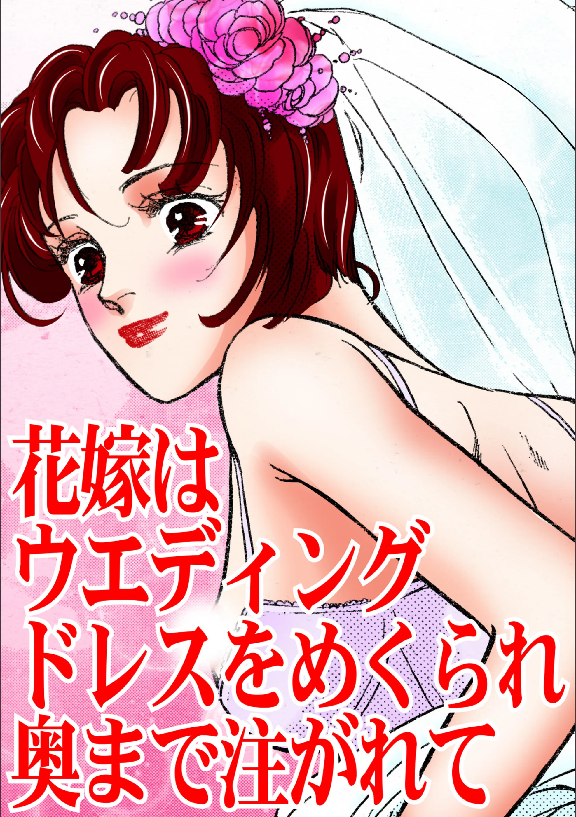 サンプル 2