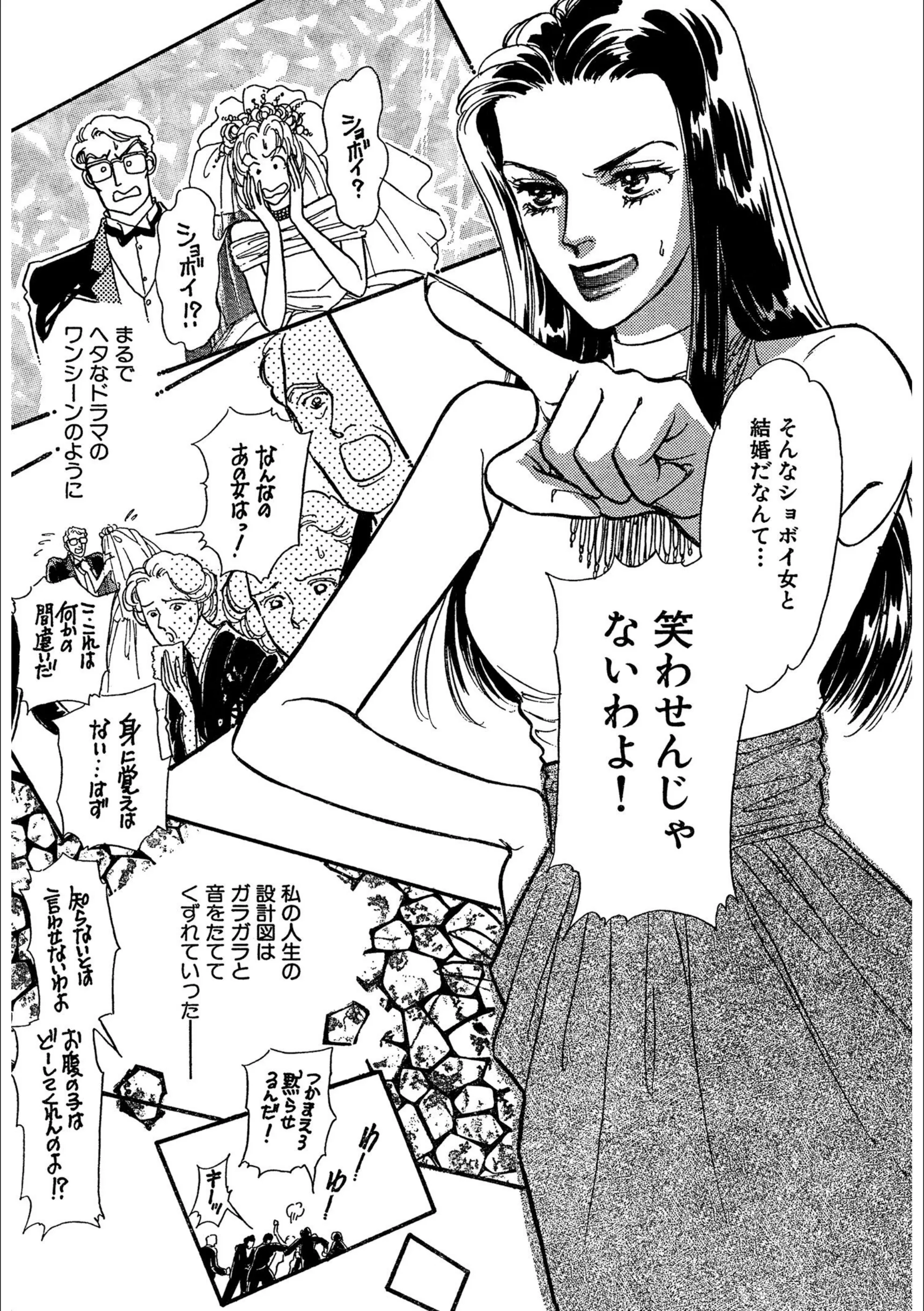 サンプル 5