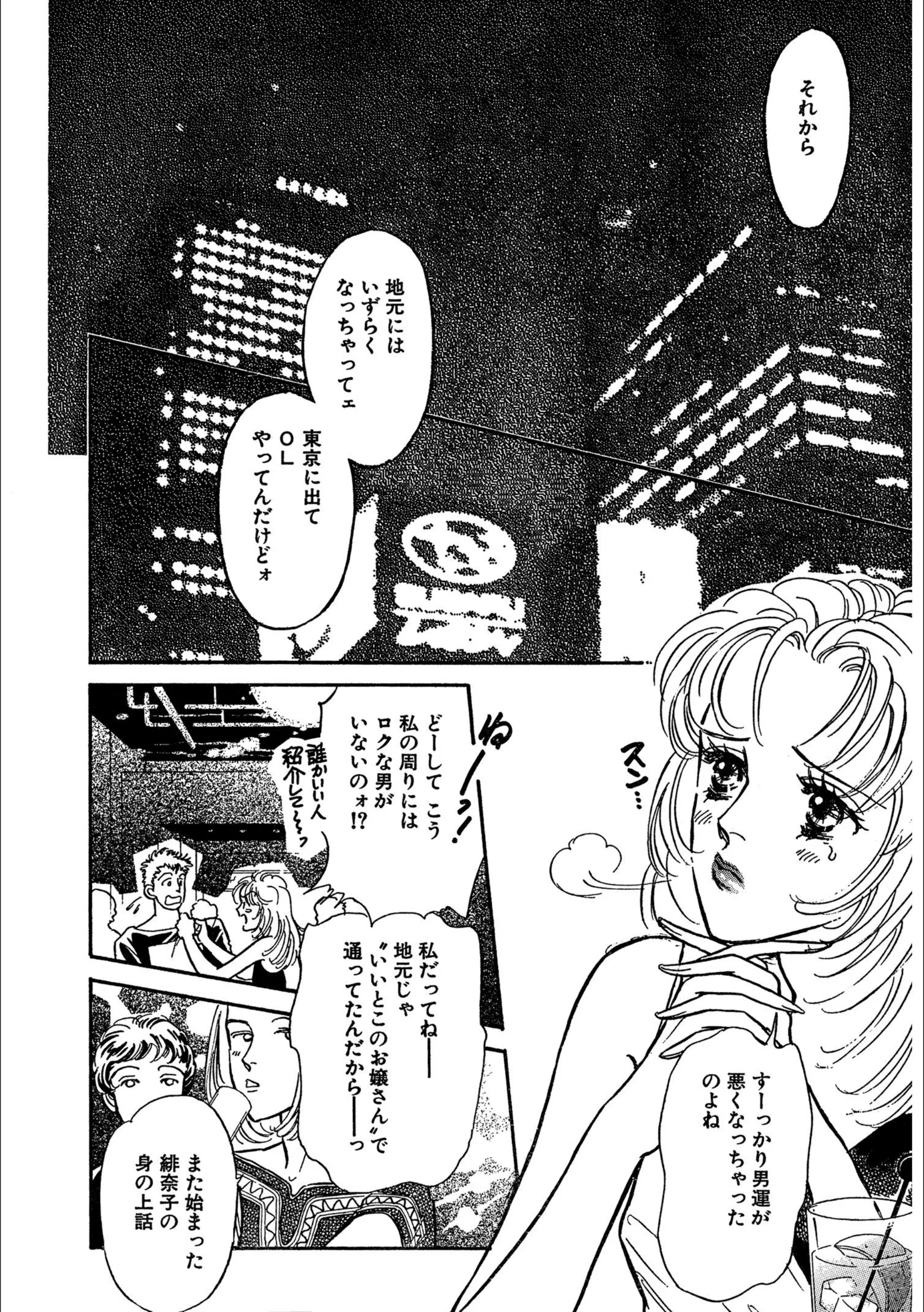 サンプル 6