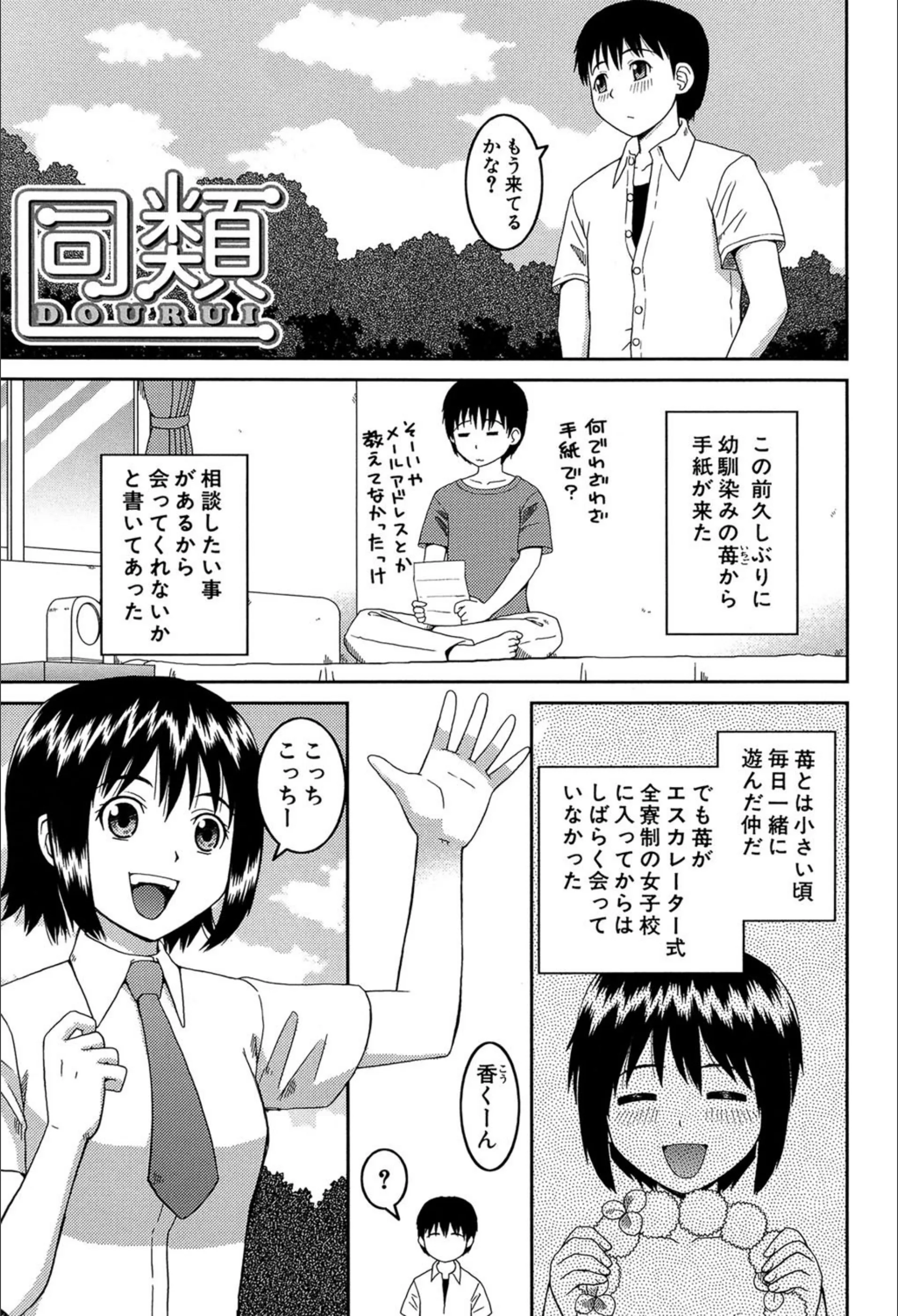 サンプル 2