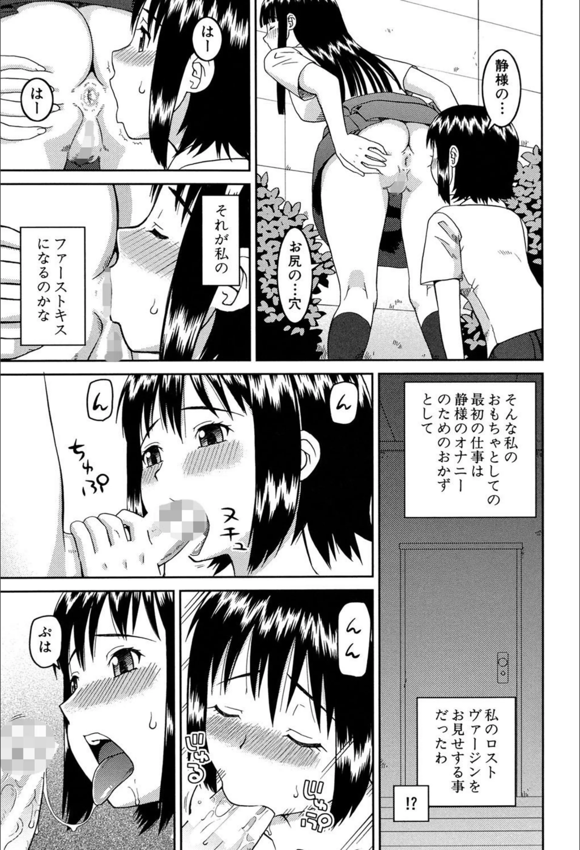 サンプル 6