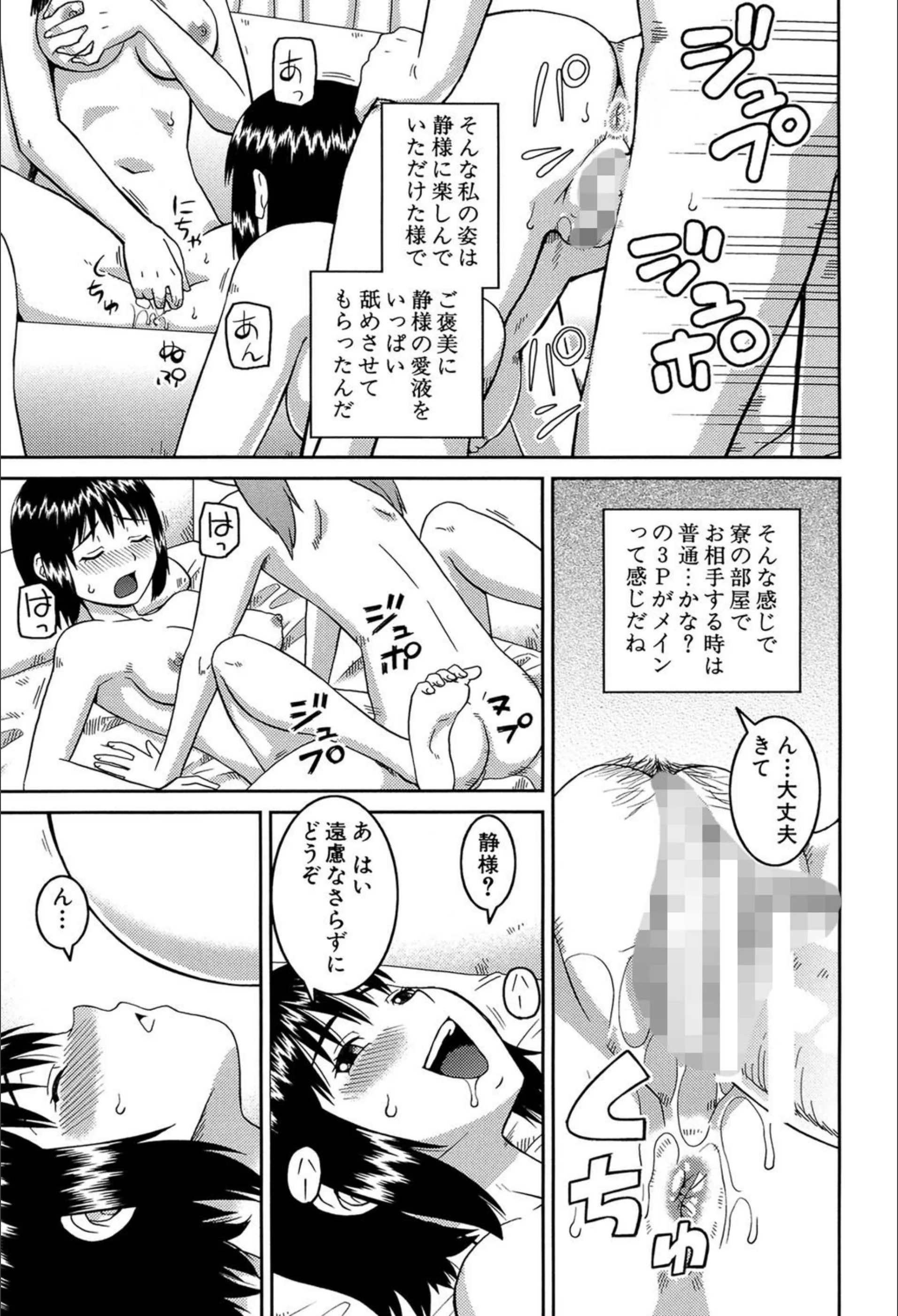 サンプル 8