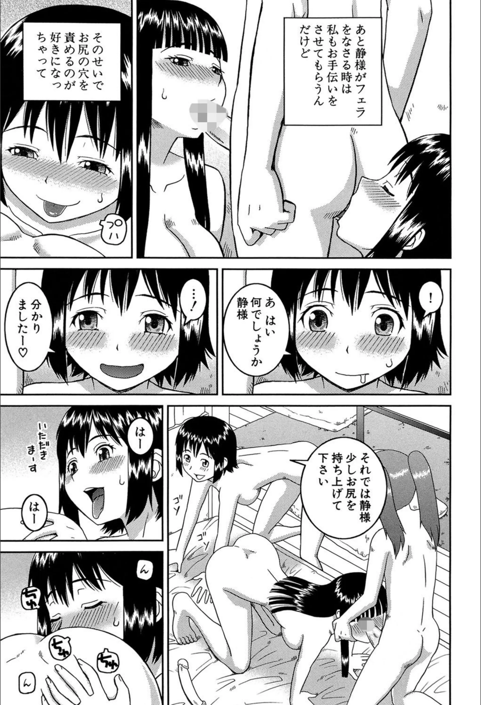 サンプル 10