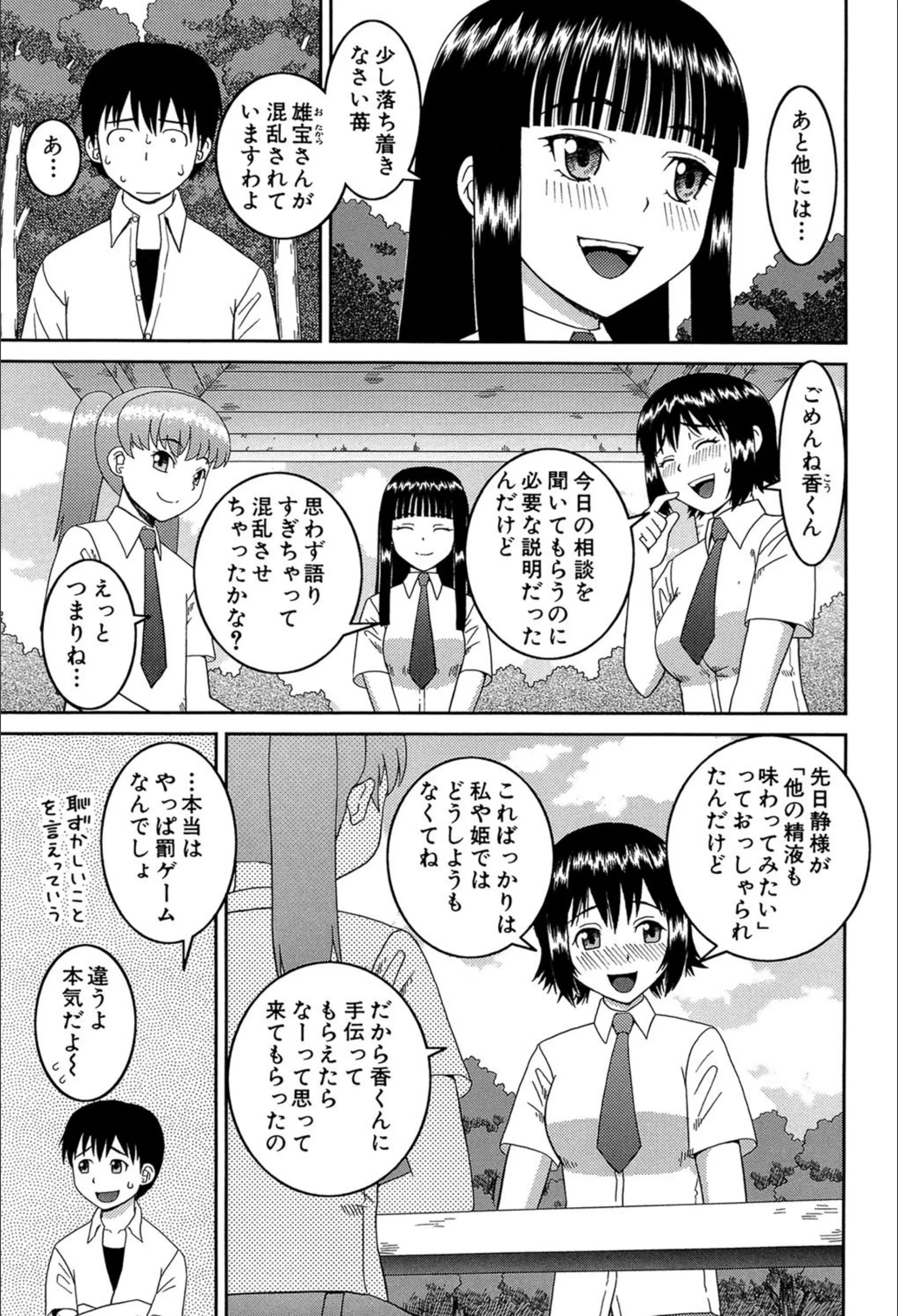 サンプル 14
