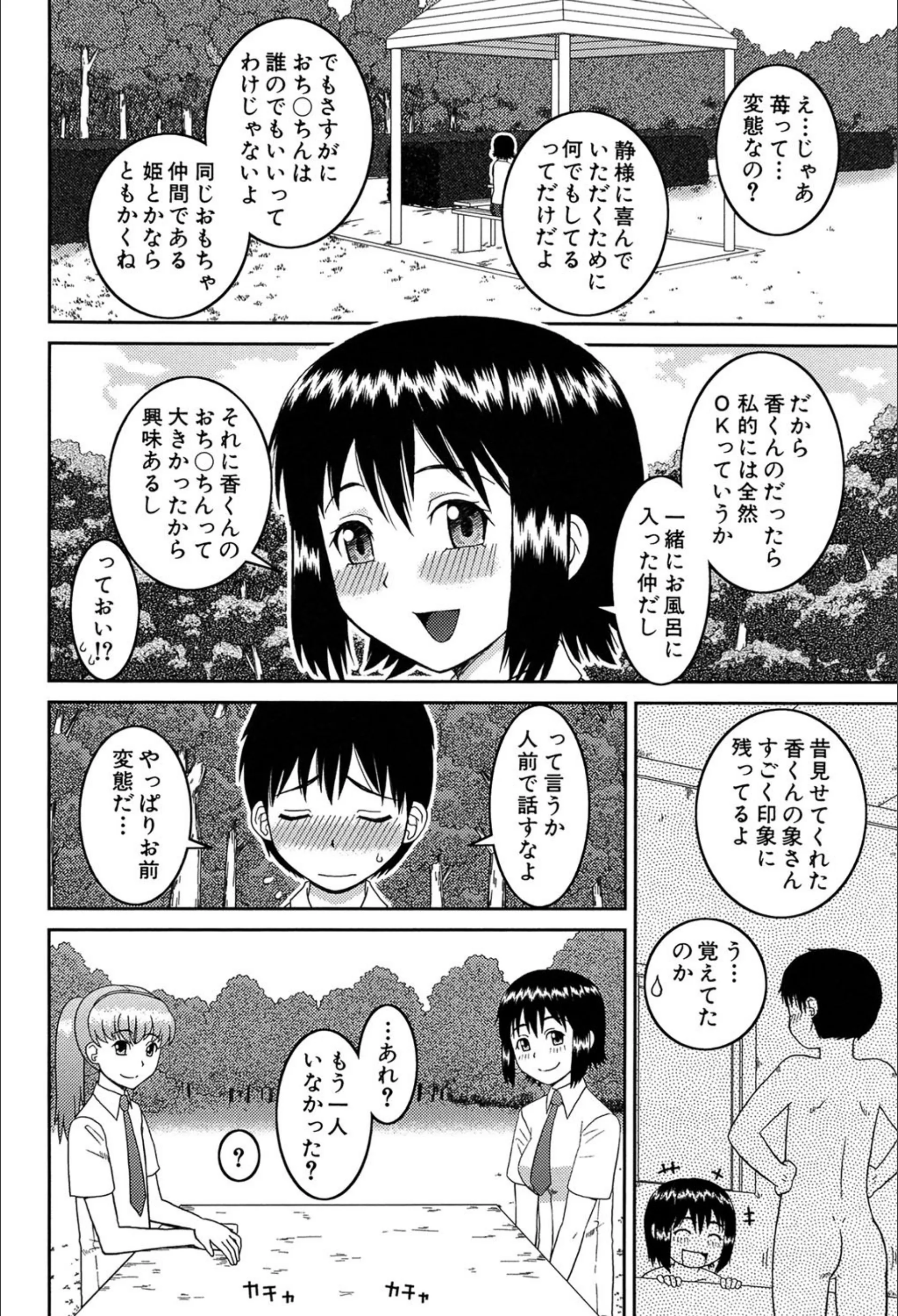 サンプル 15