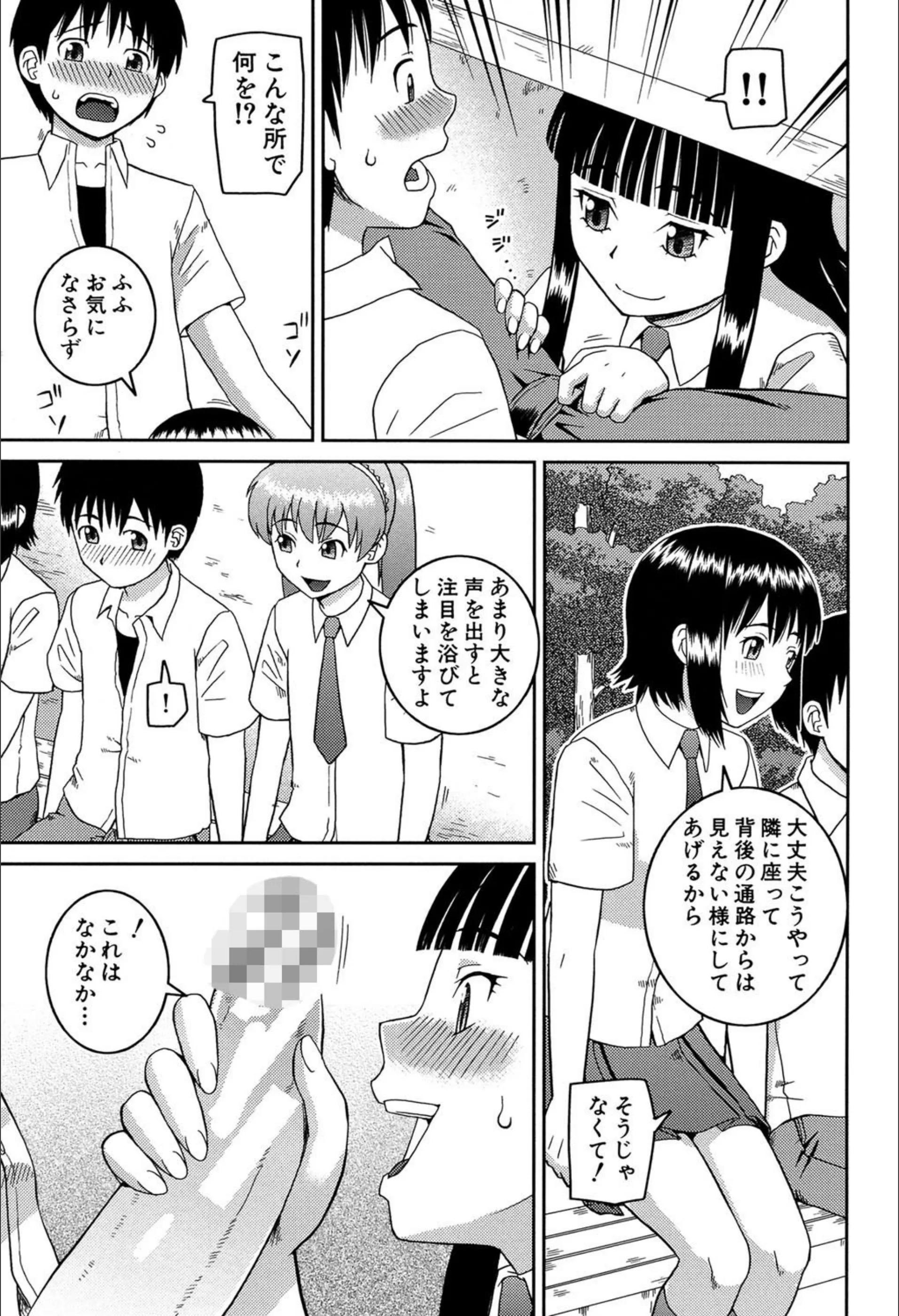 サンプル 16