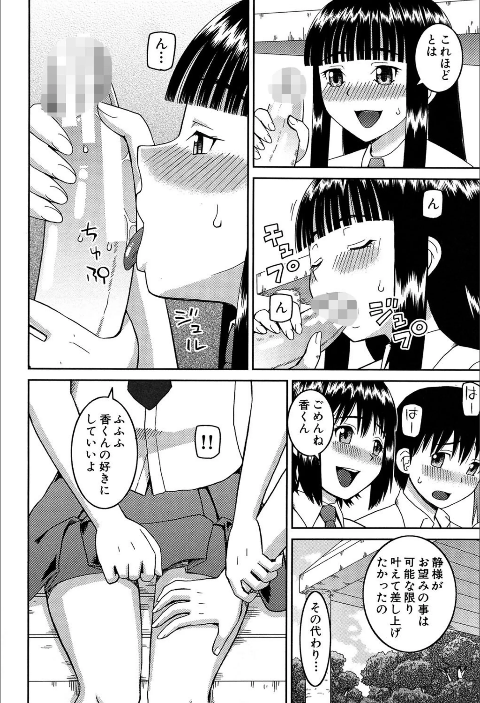 サンプル 17