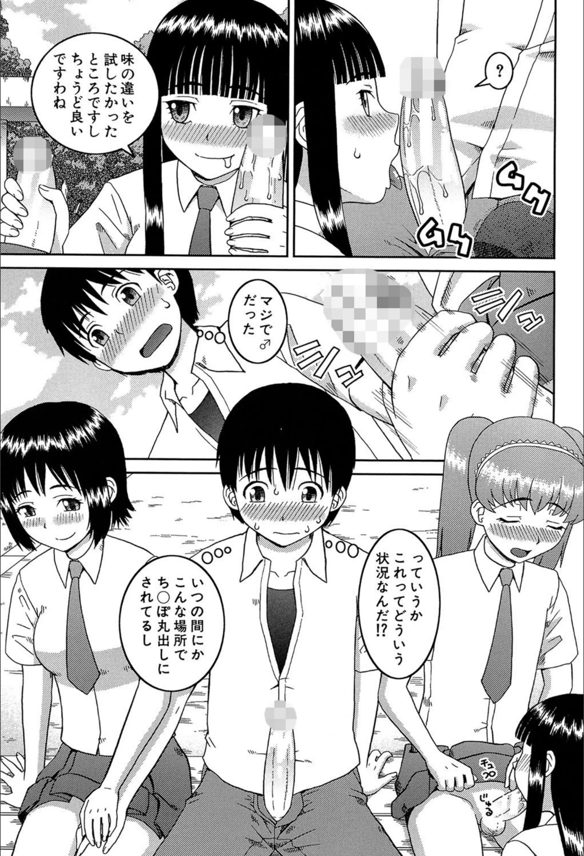 サンプル 18