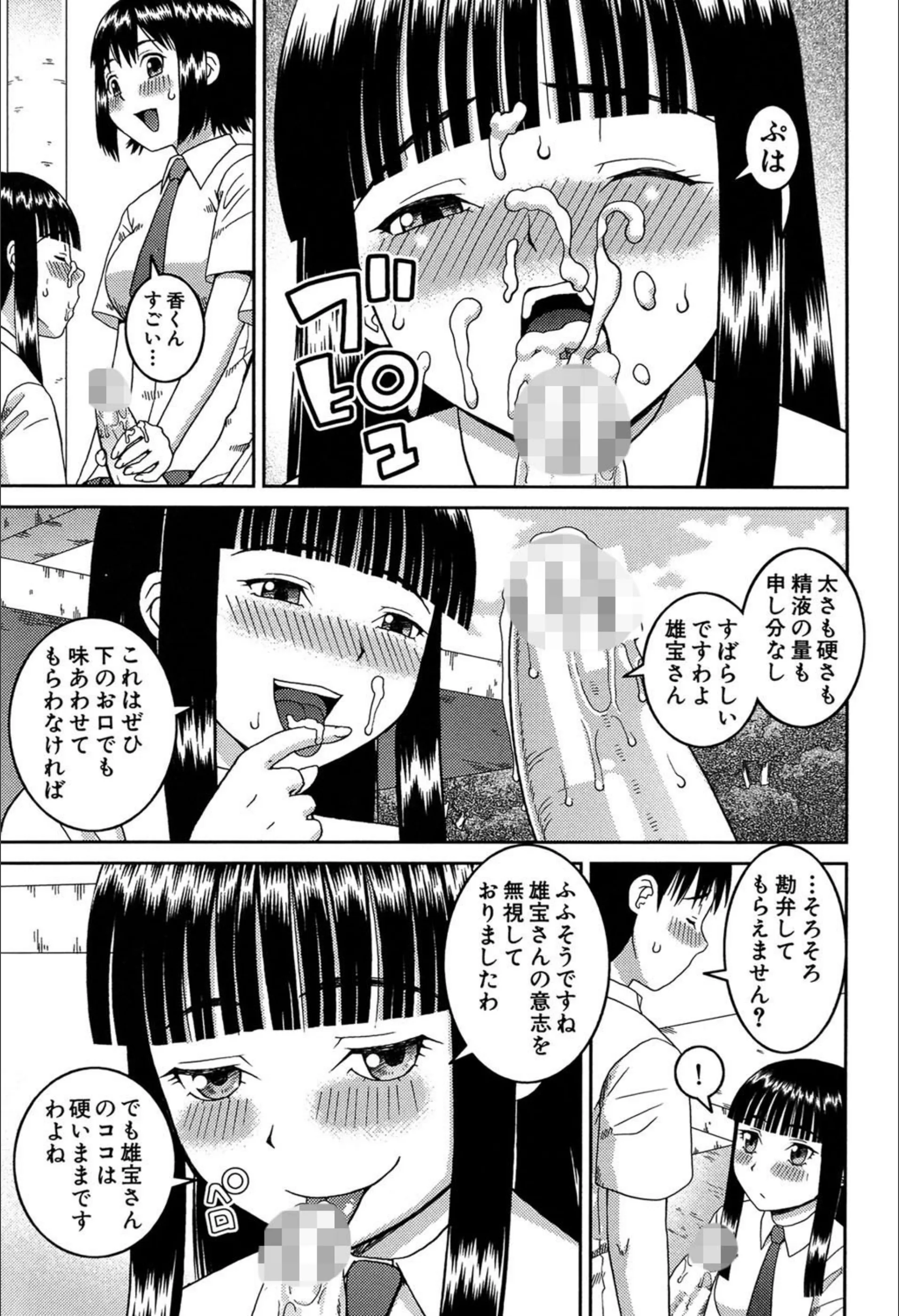 サンプル 21