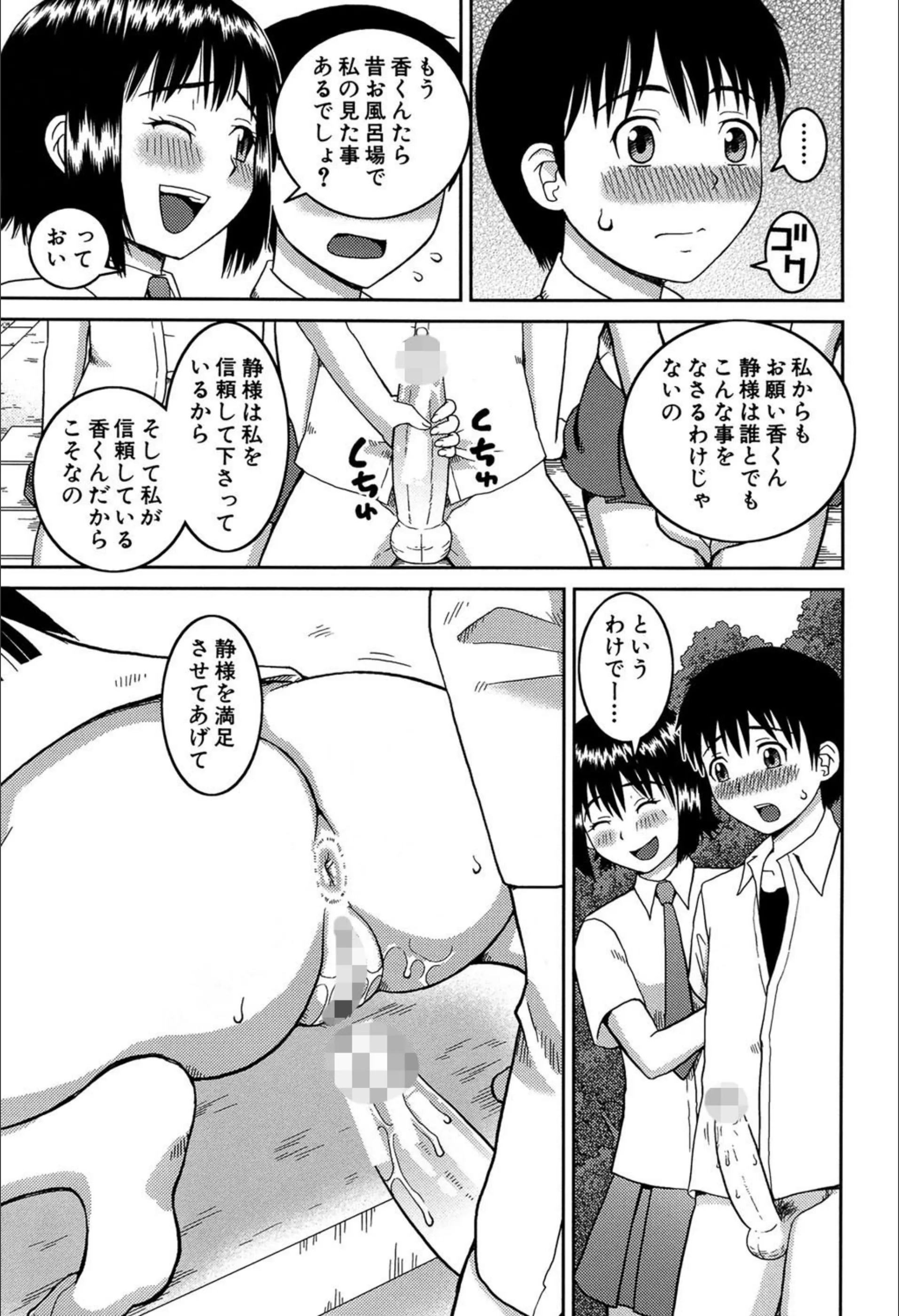 サンプル 23