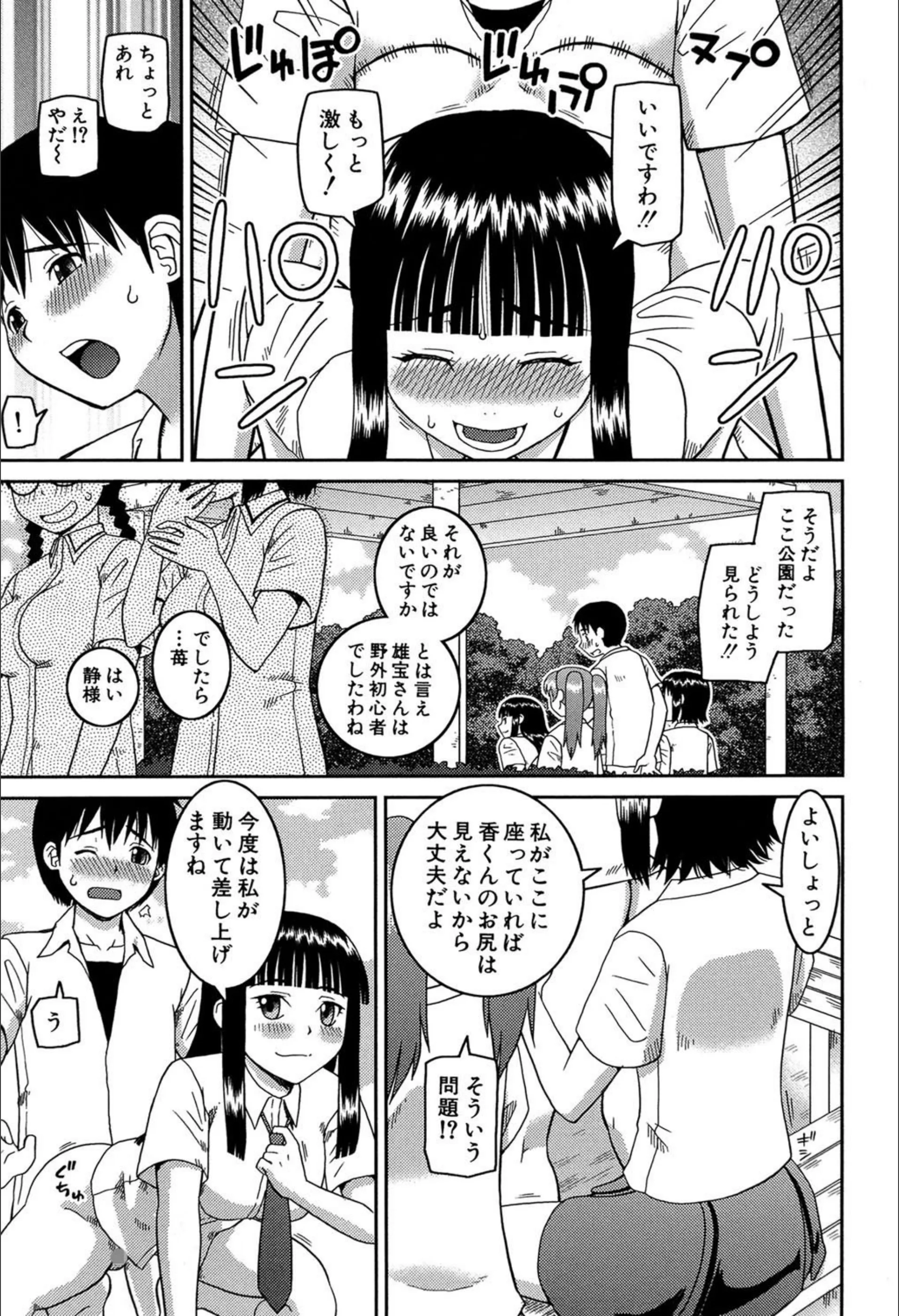 サンプル 25