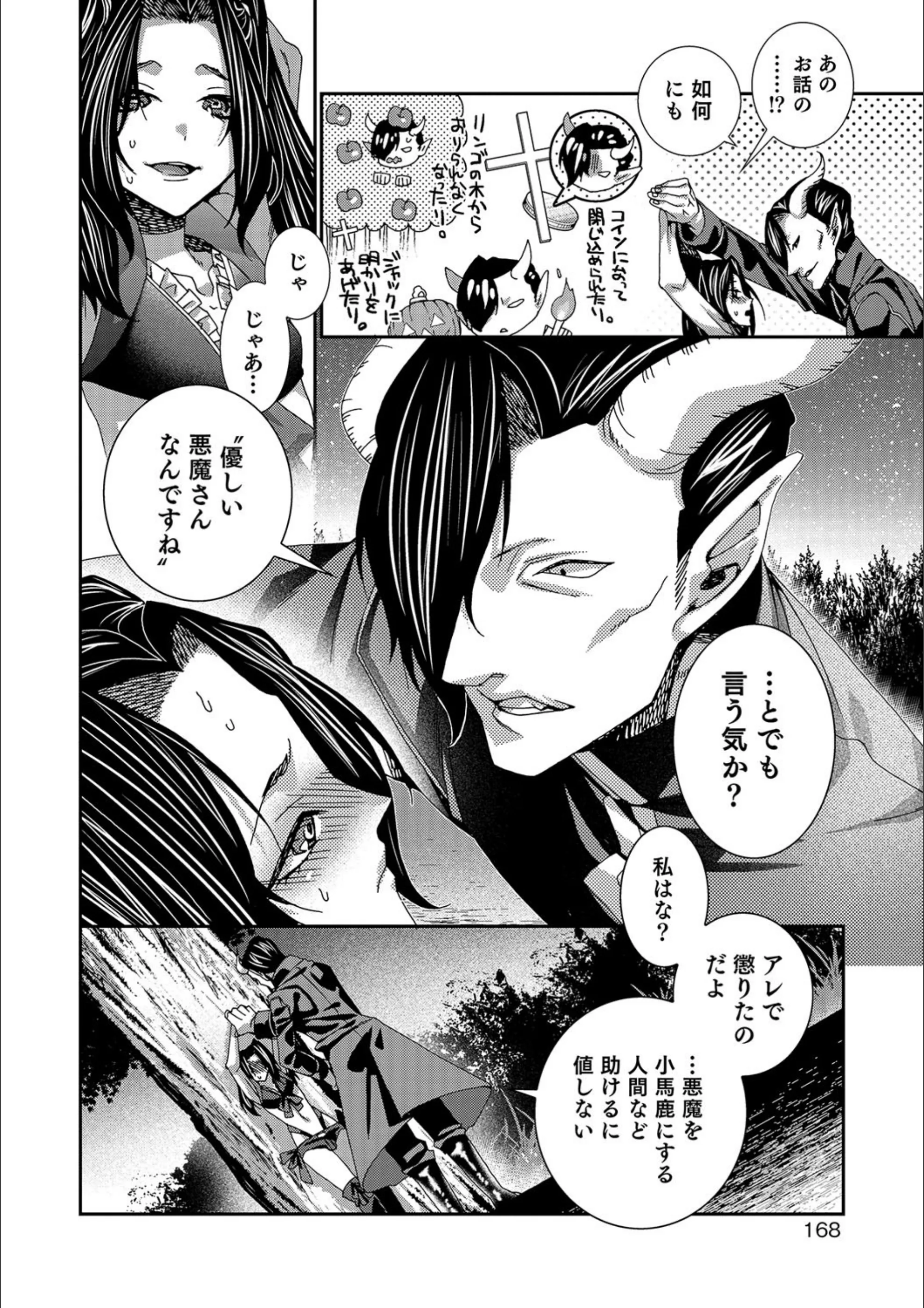 サンプル 2