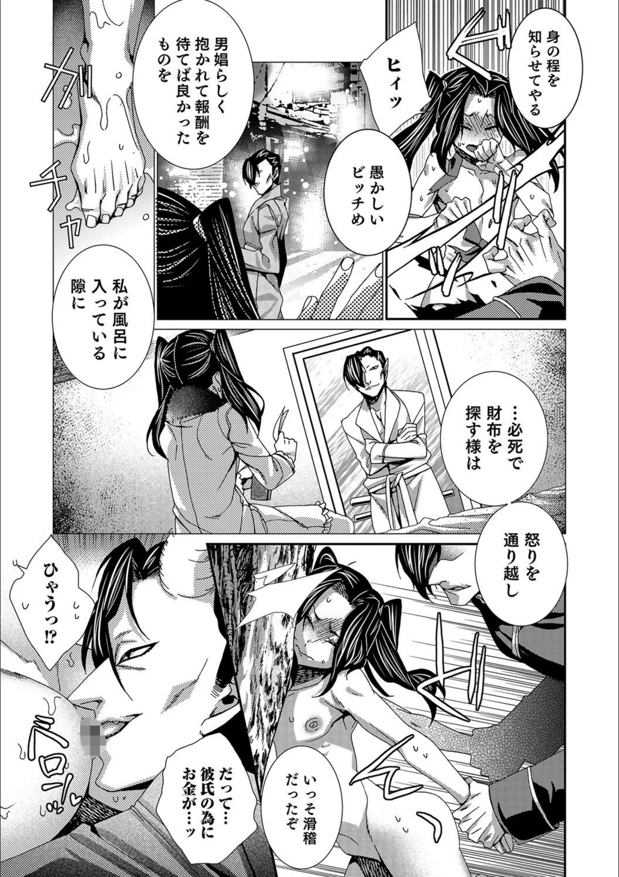 サンプル 3