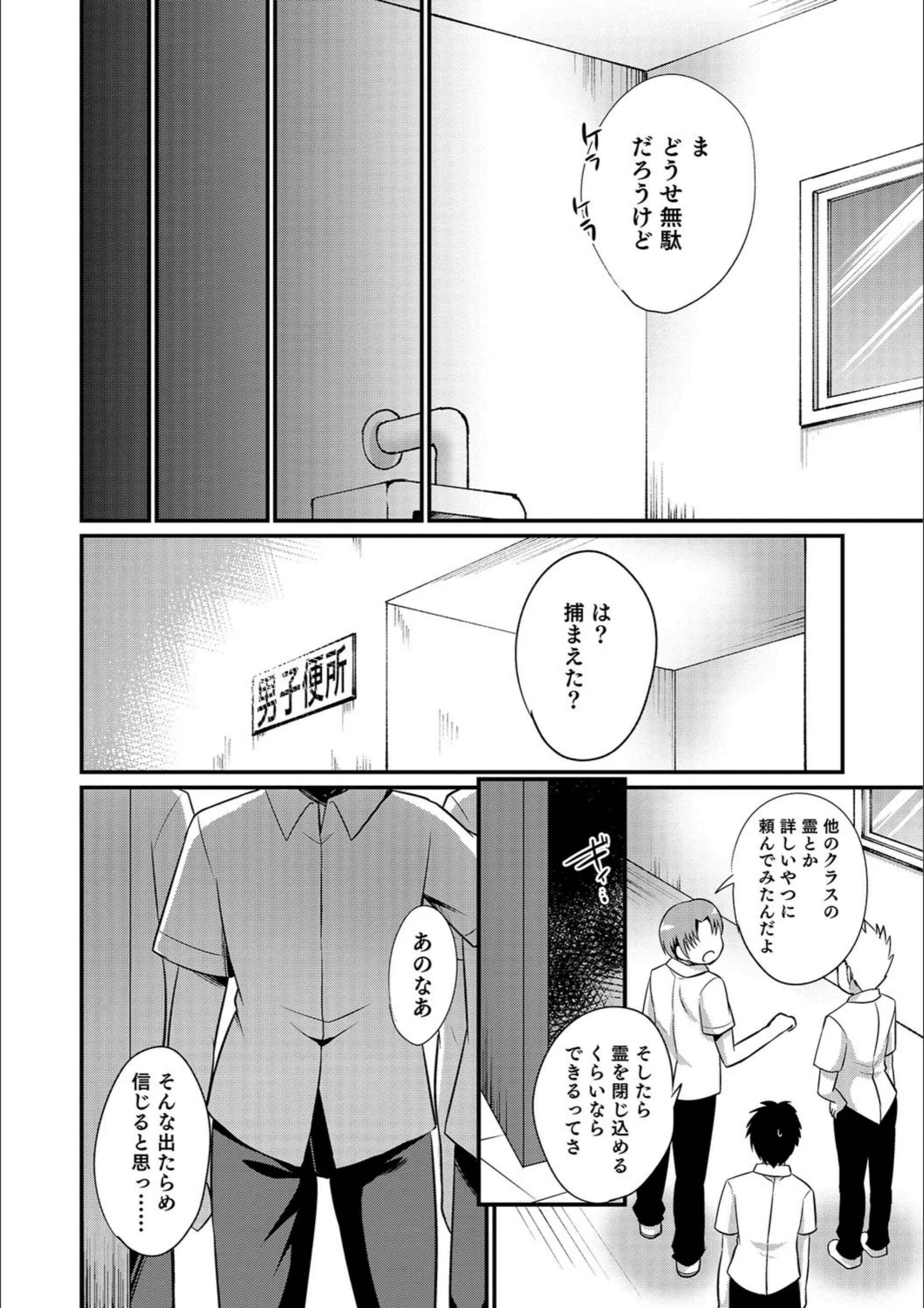 サンプル 5