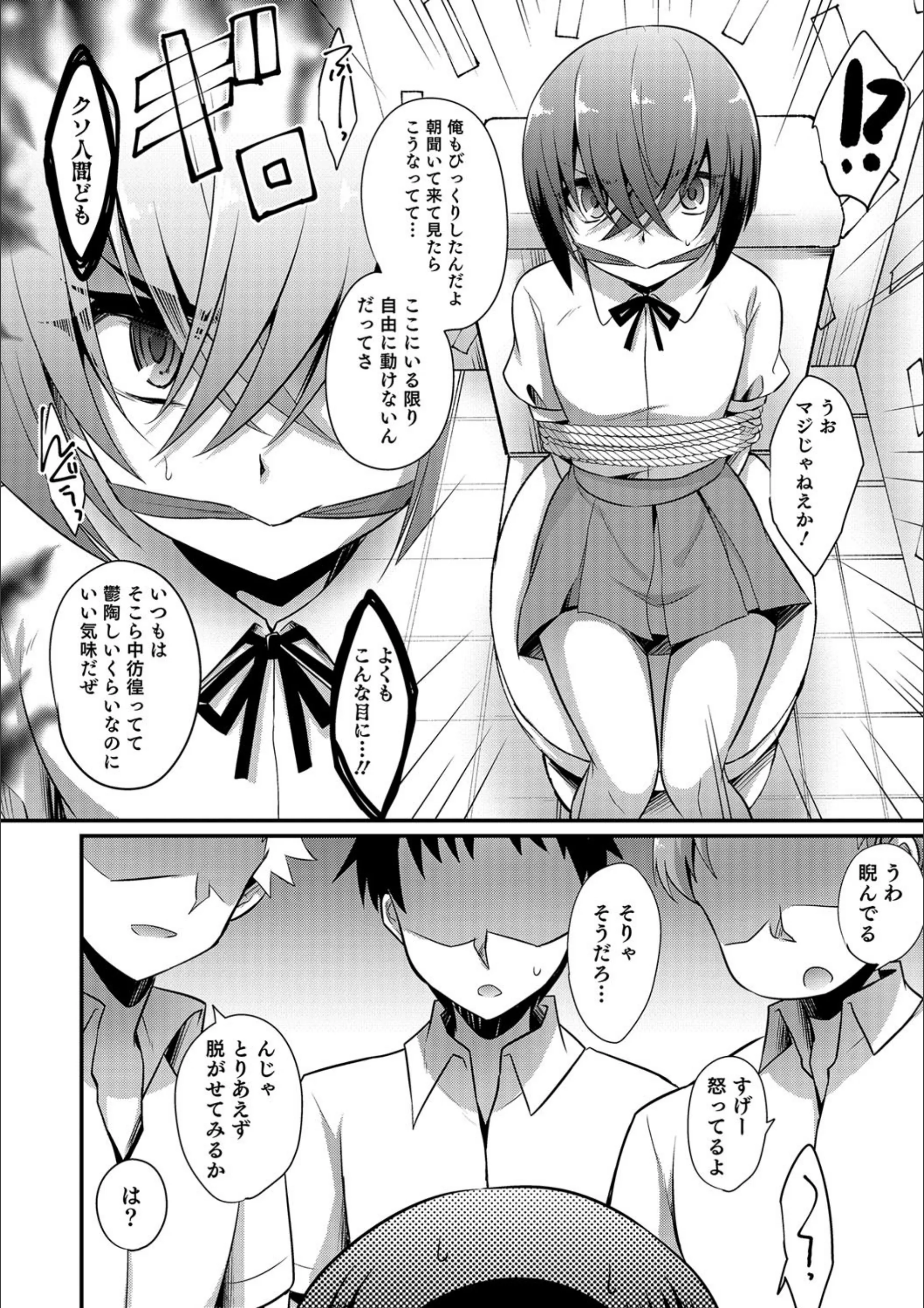 サンプル 6