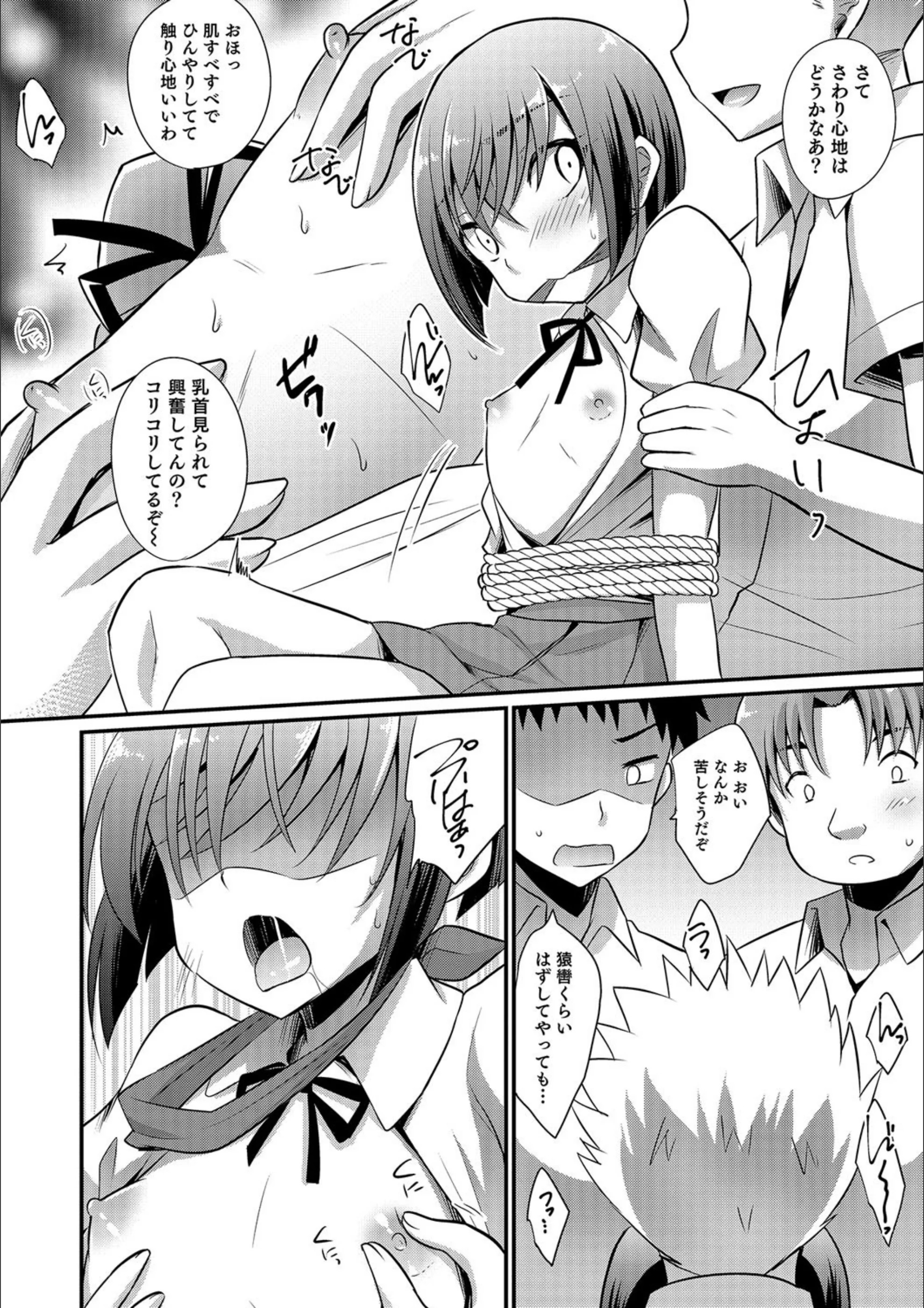 サンプル 8