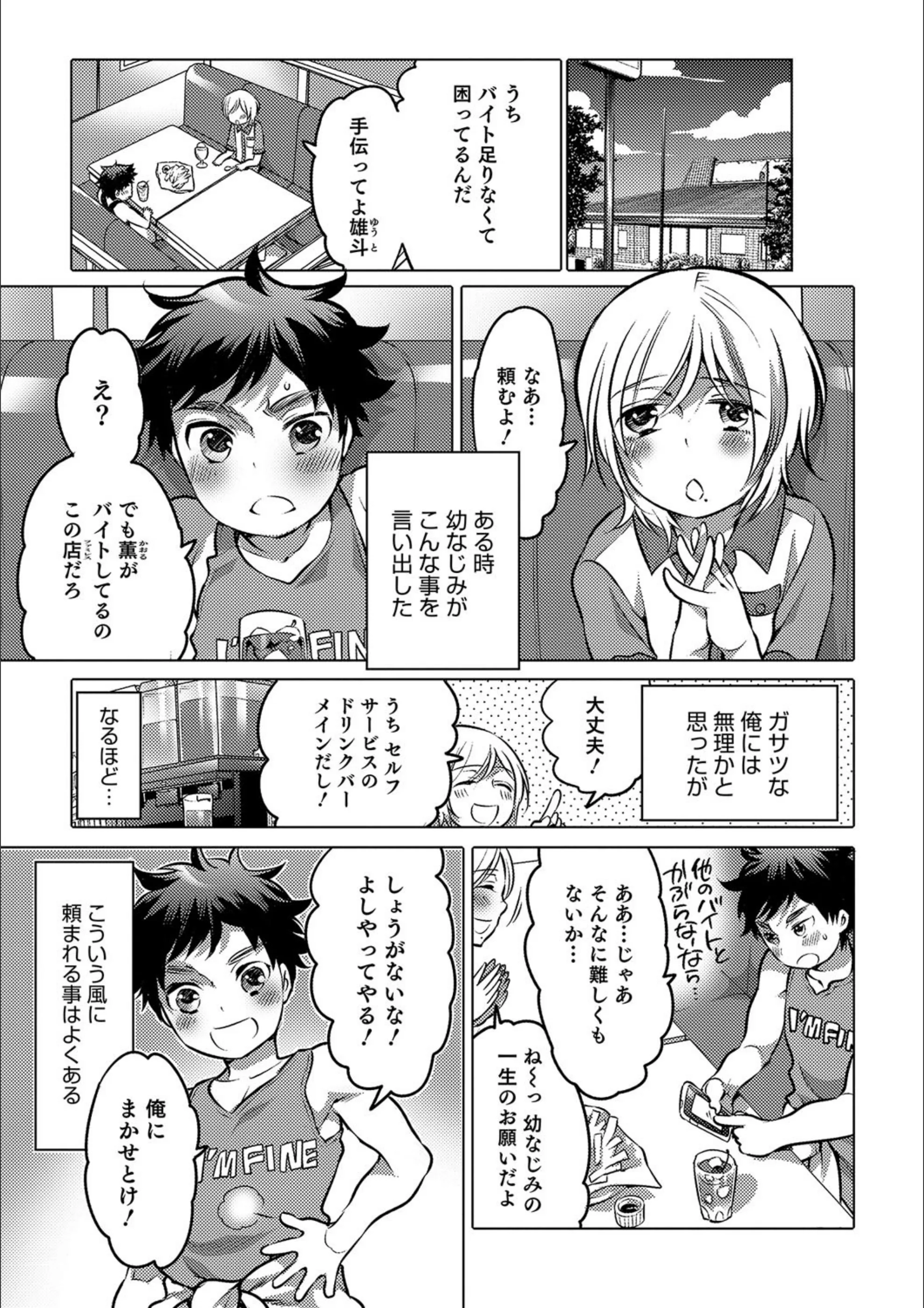 サンプル 1