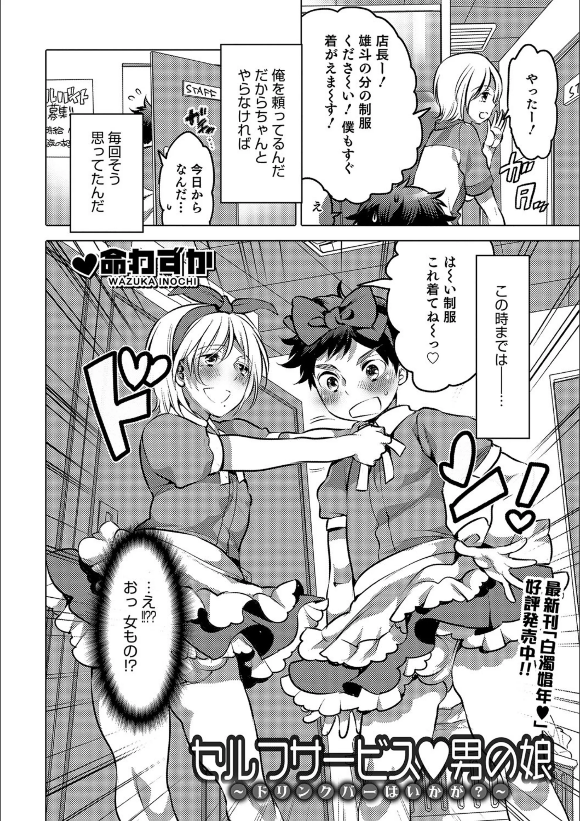 サンプル 2