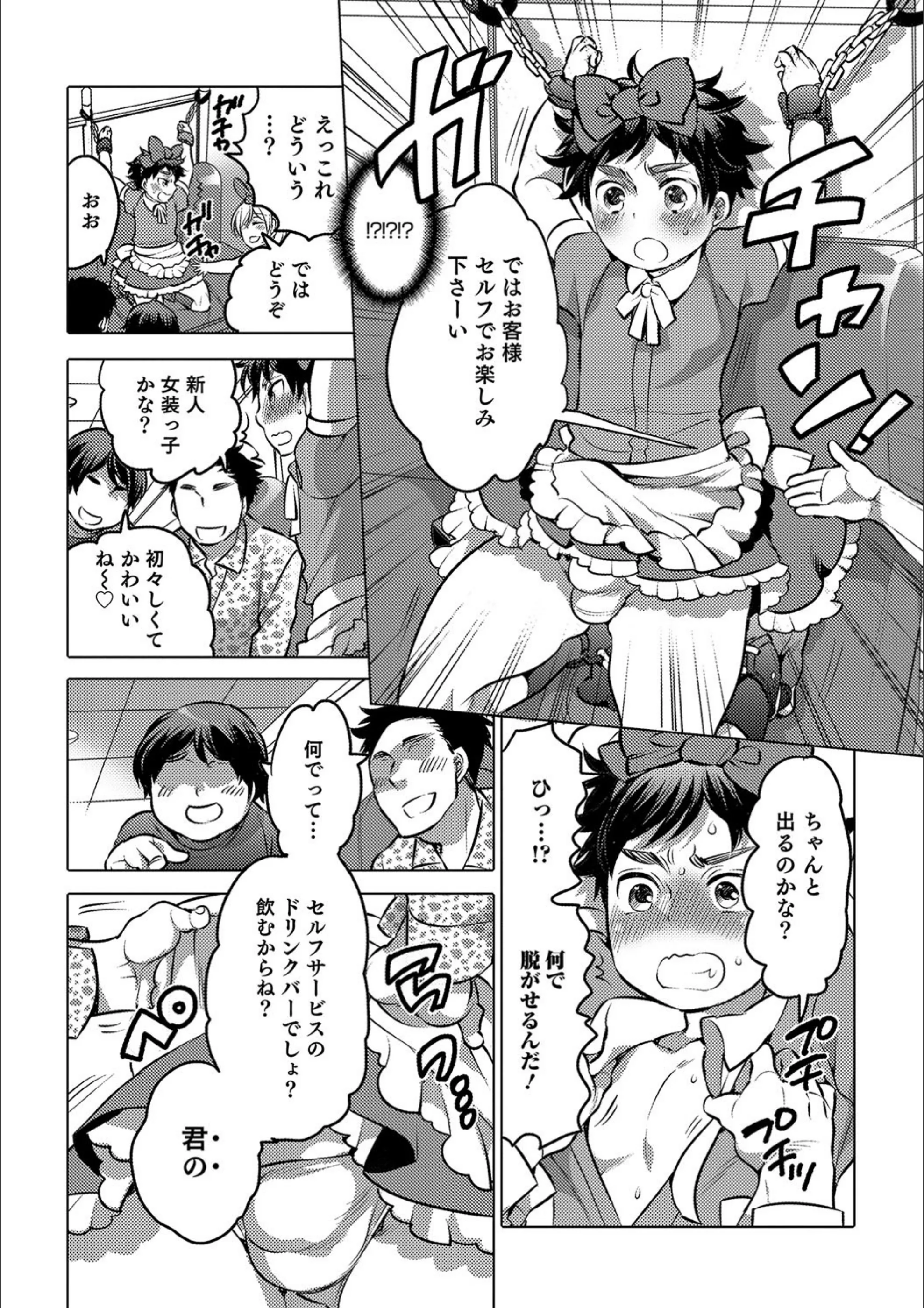 サンプル 4