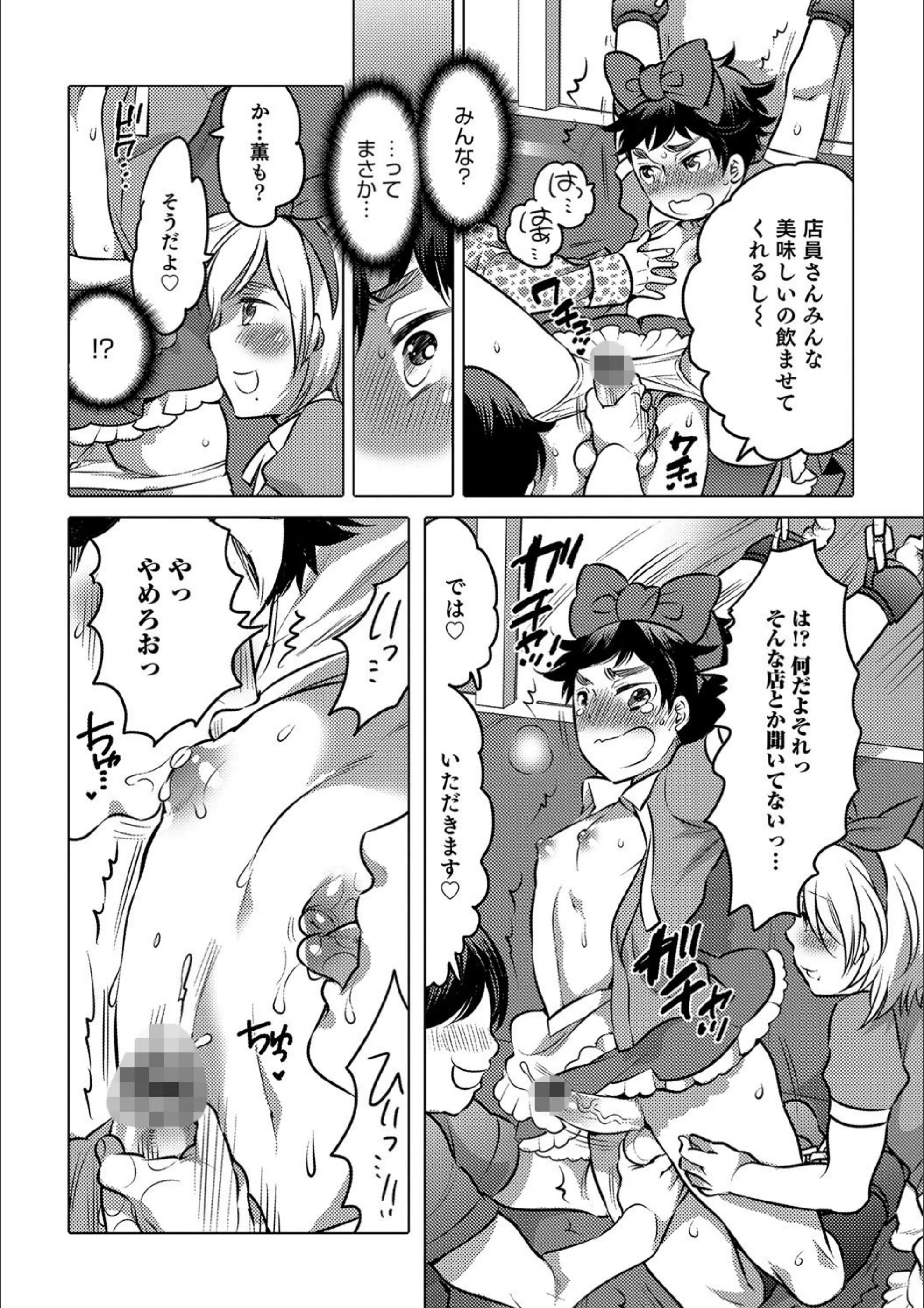 サンプル 6