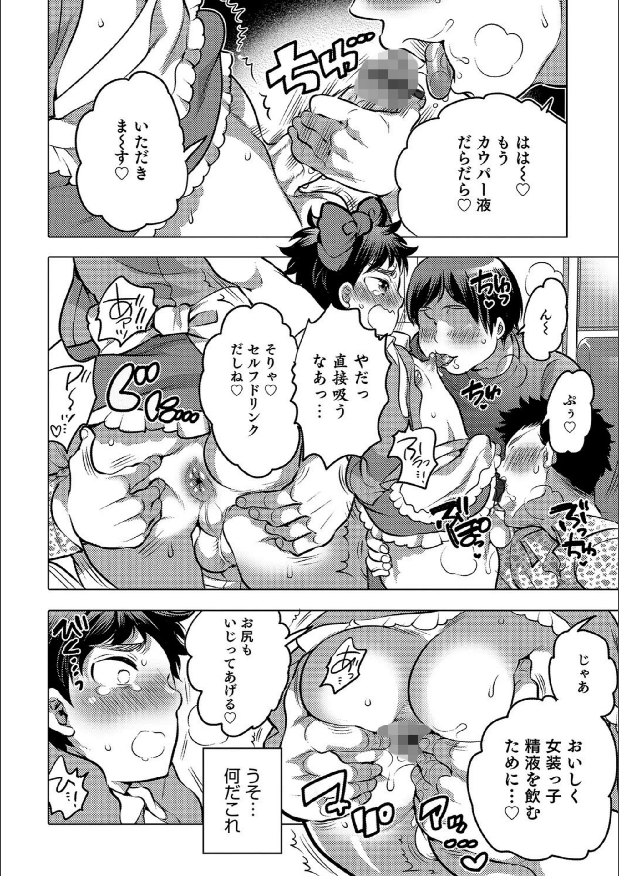 サンプル 8
