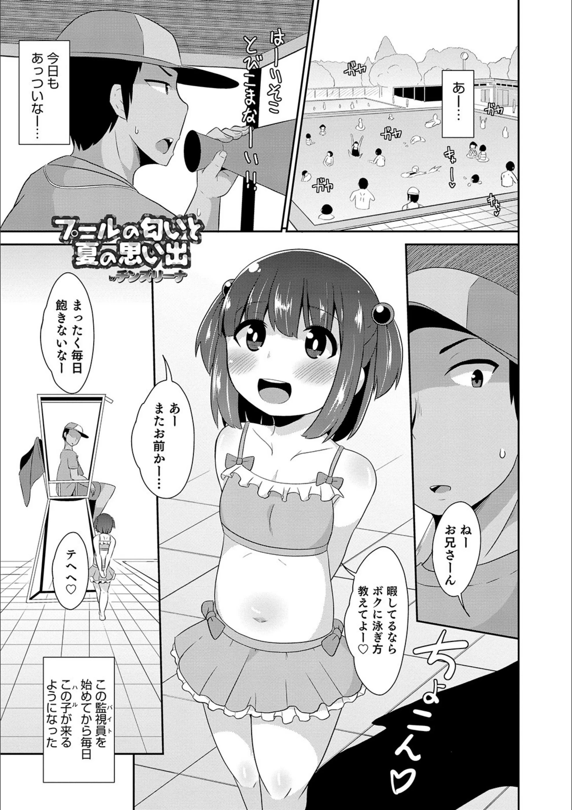 サンプル 9