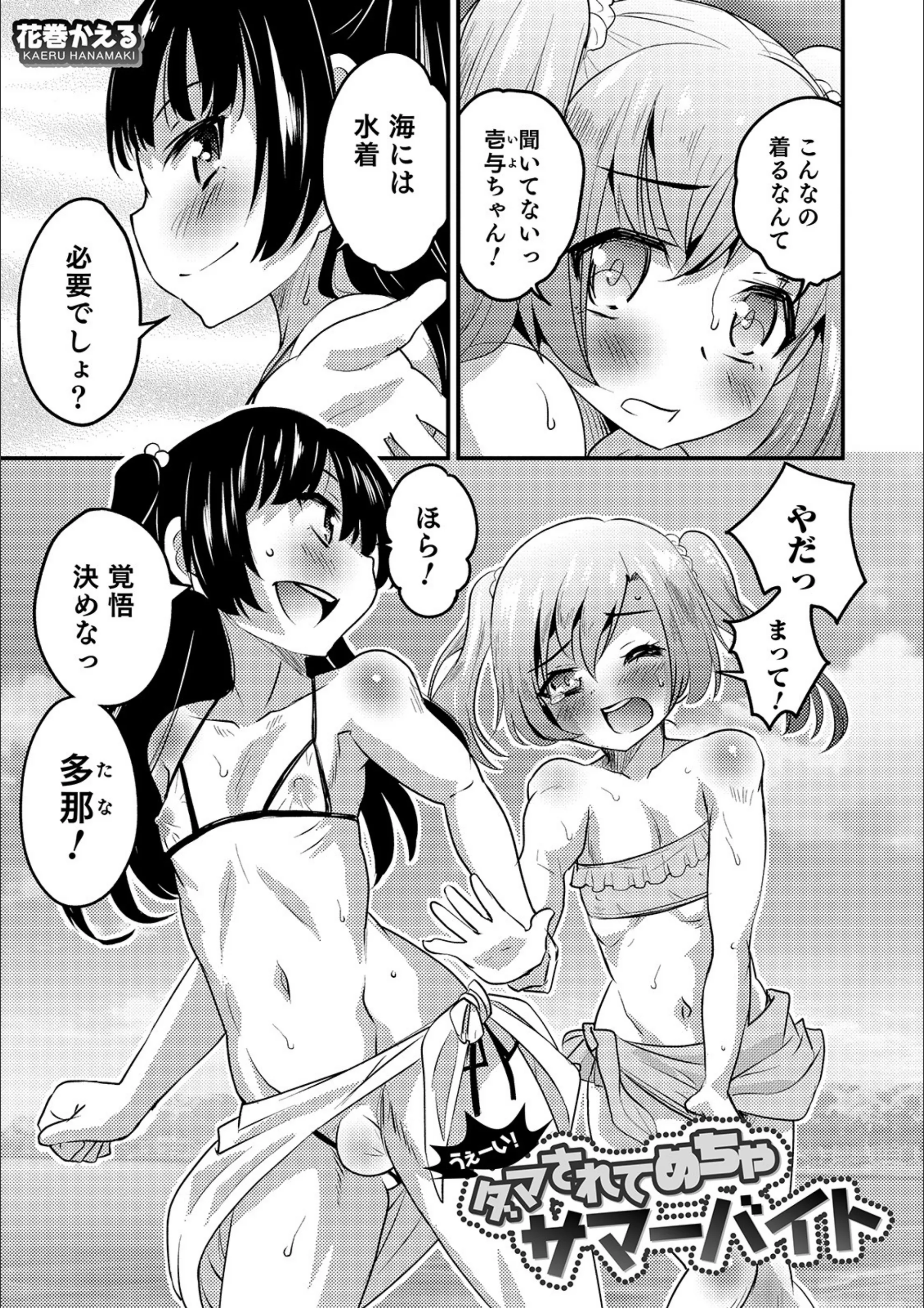 サンプル 17