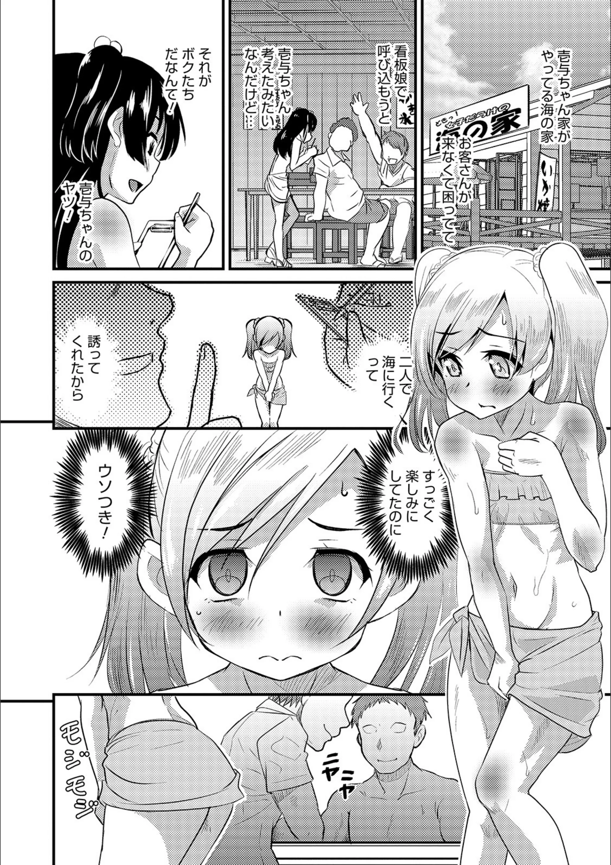 サンプル 18