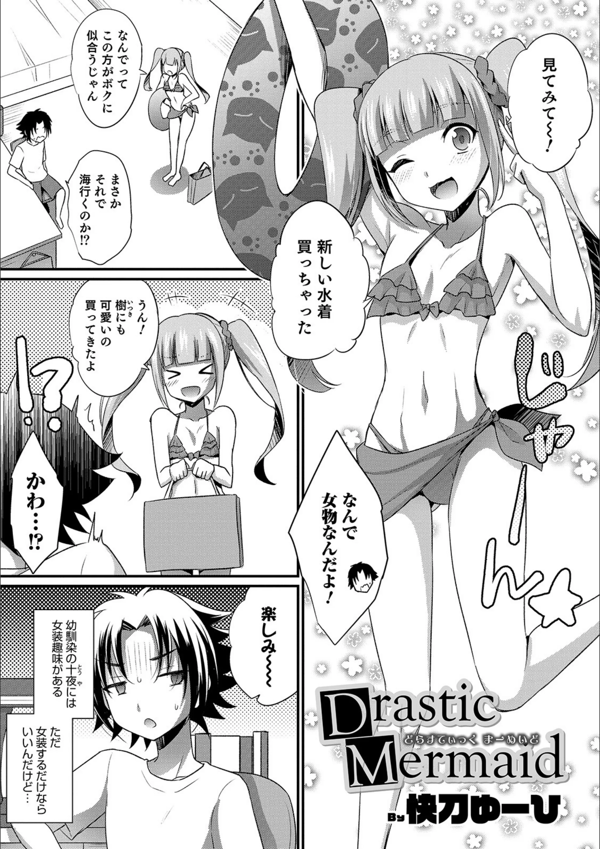 サンプル 30