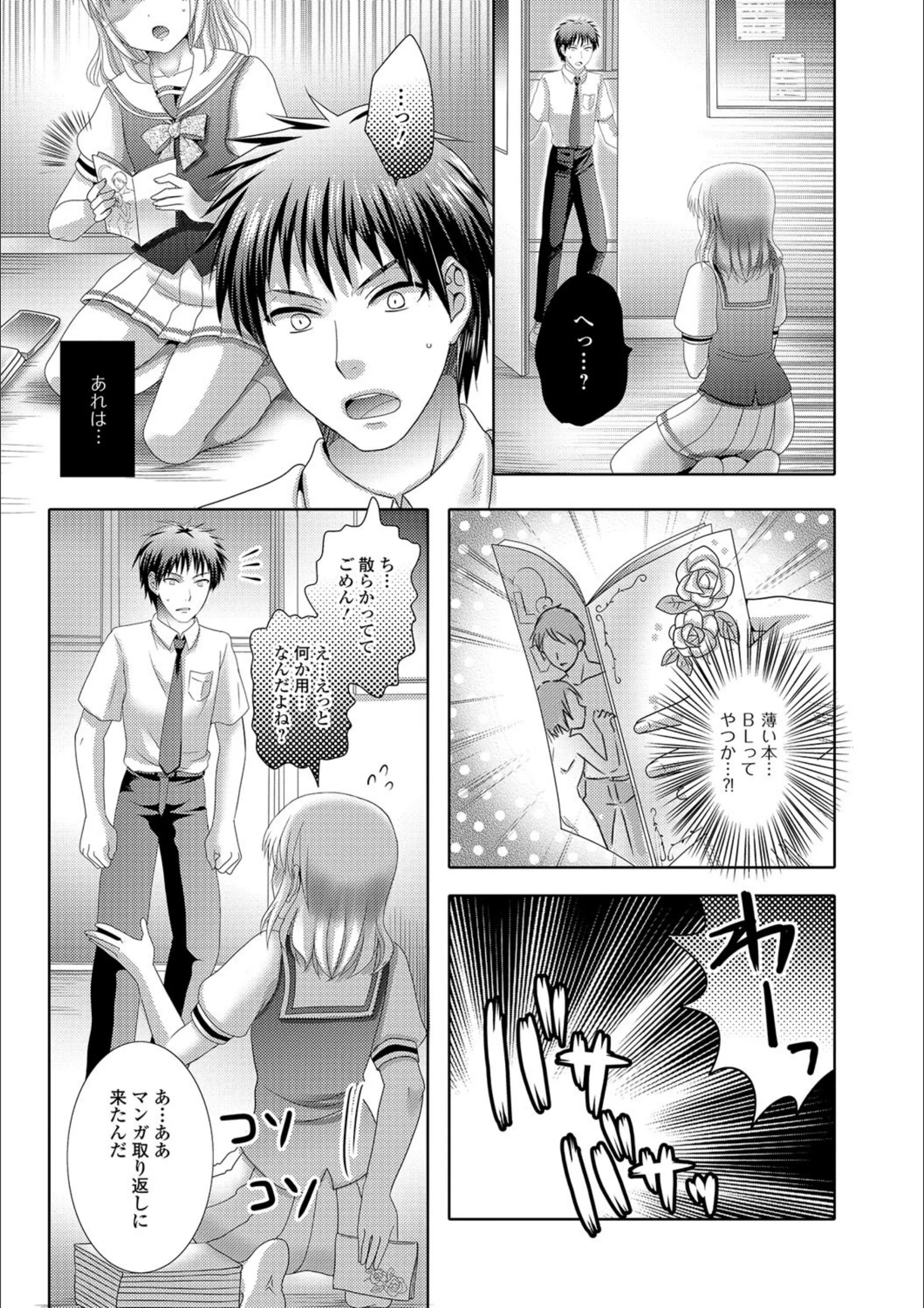 サンプル 10
