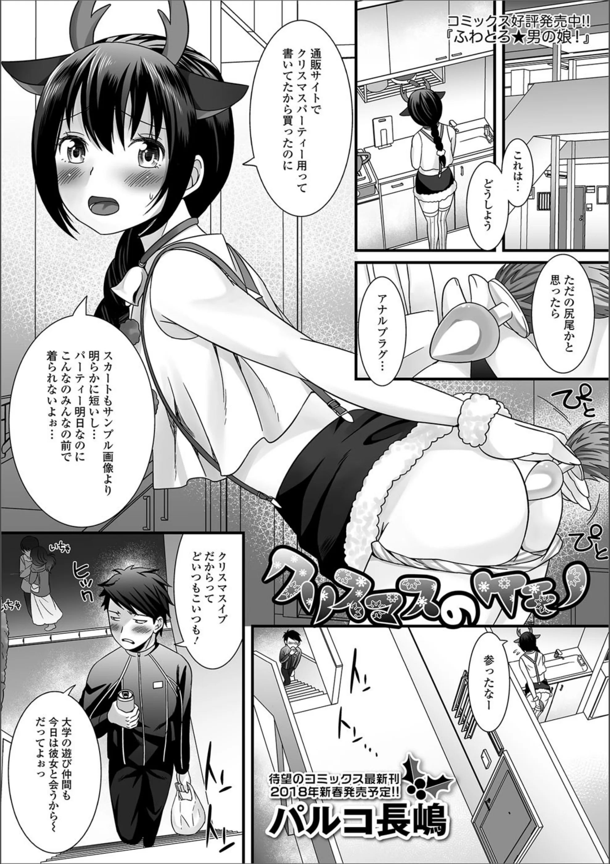 サンプル 1