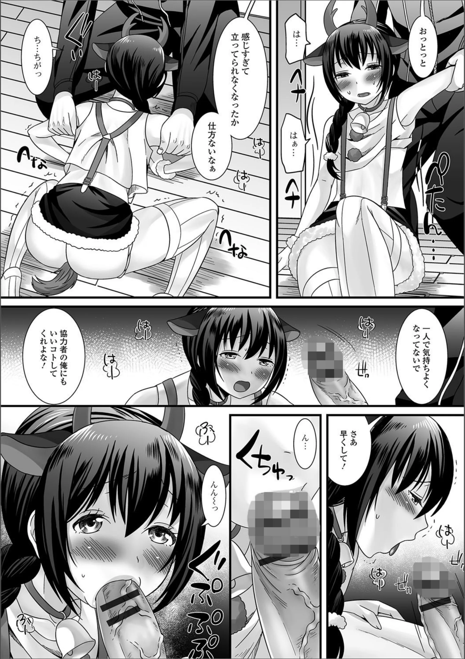 サンプル 7