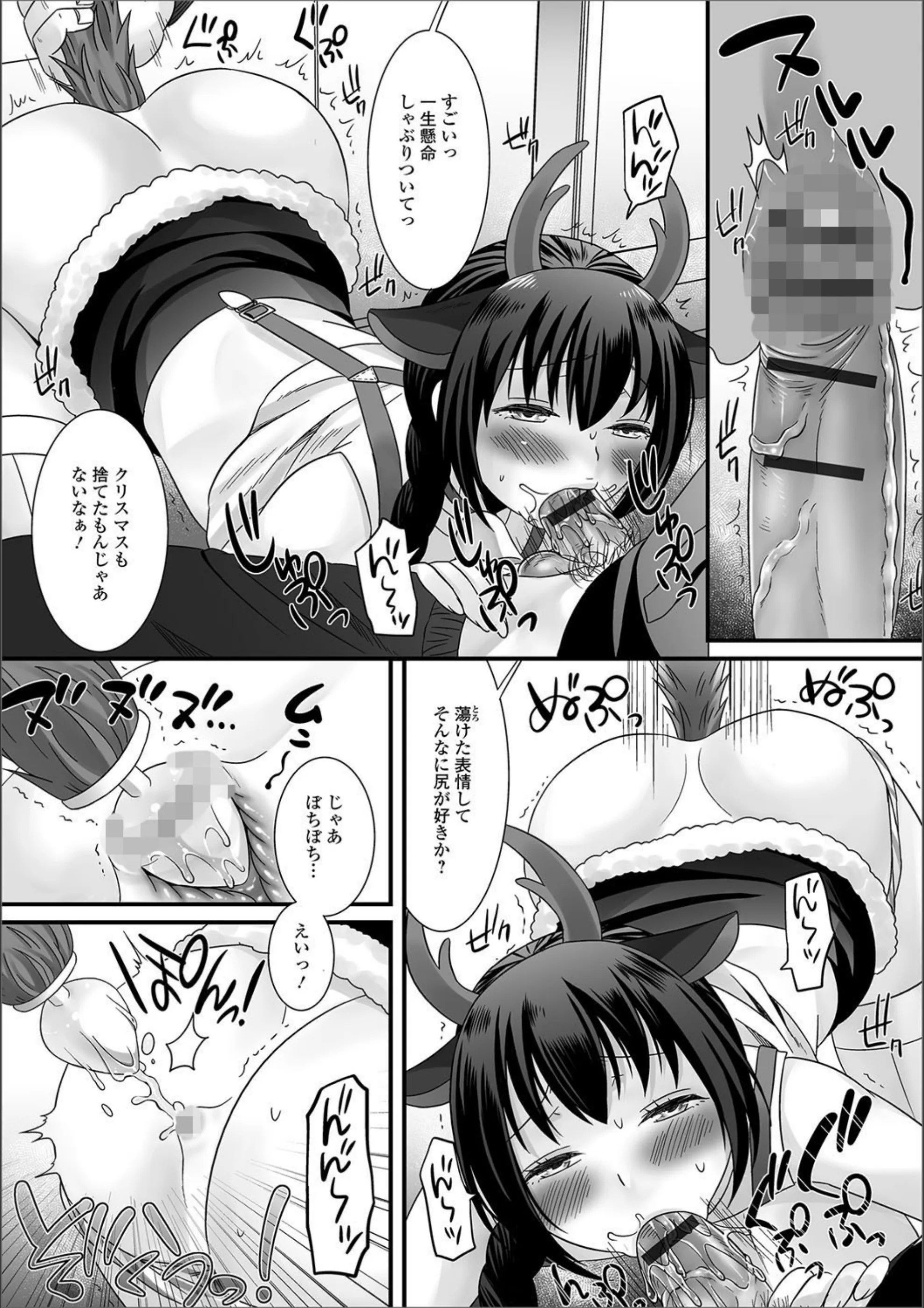 サンプル 8
