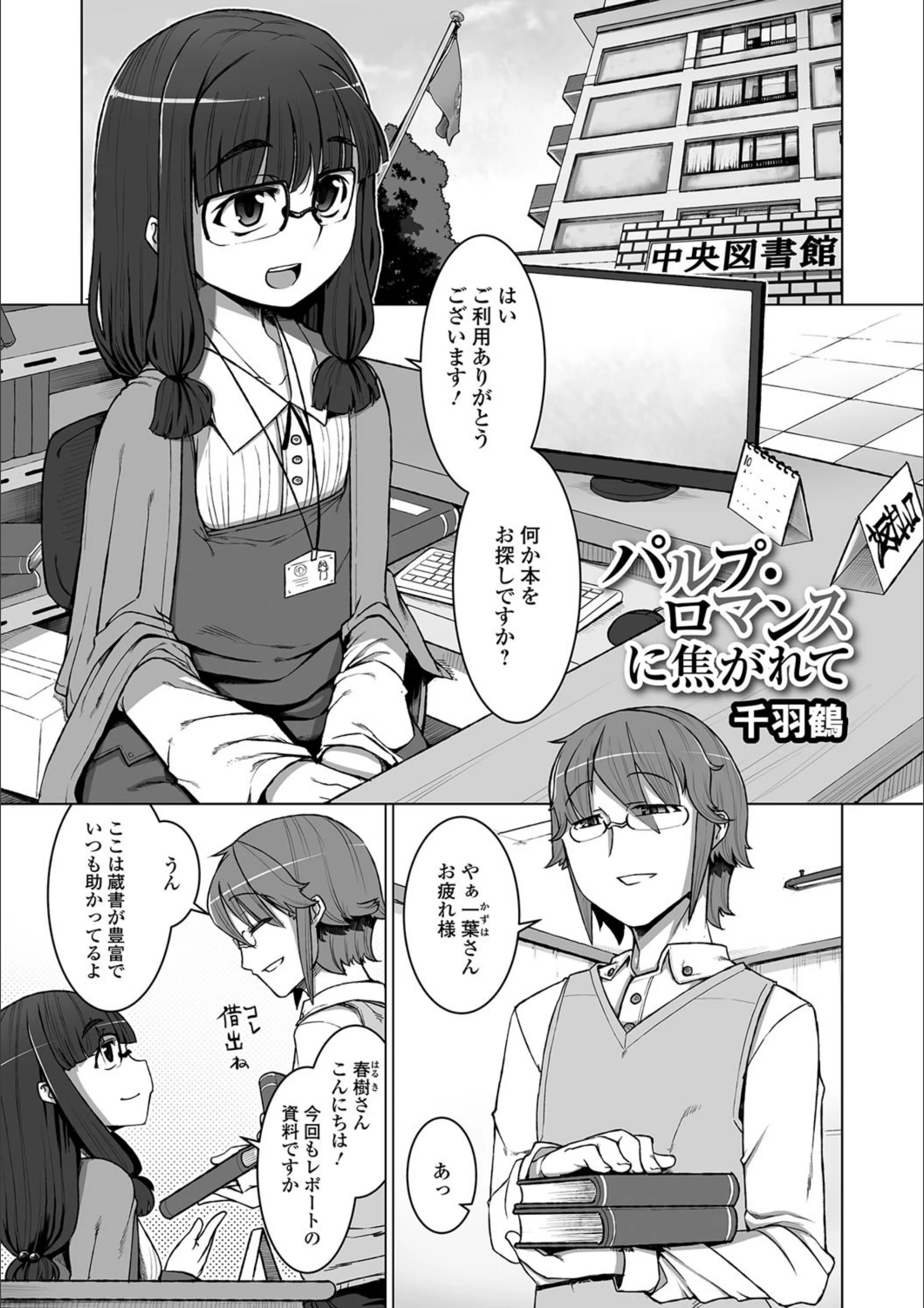サンプル 1