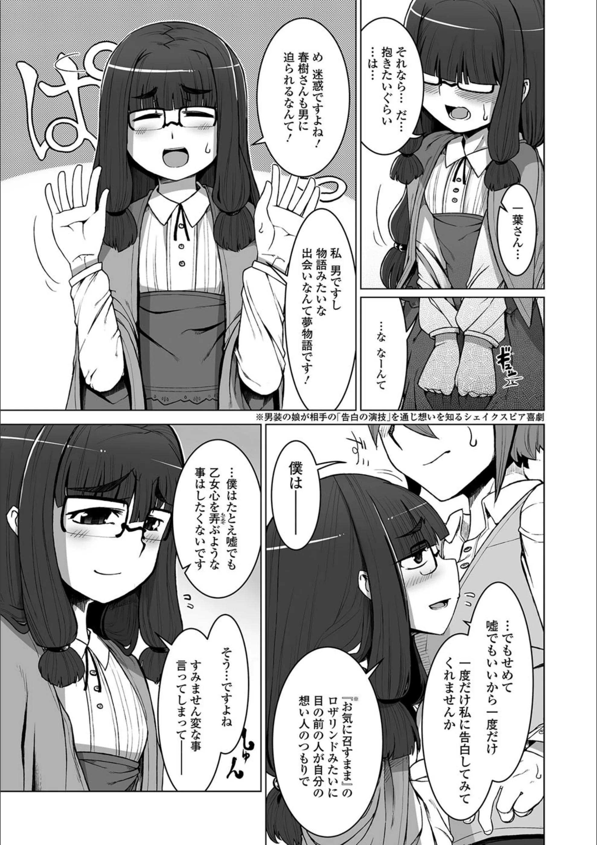 サンプル 5