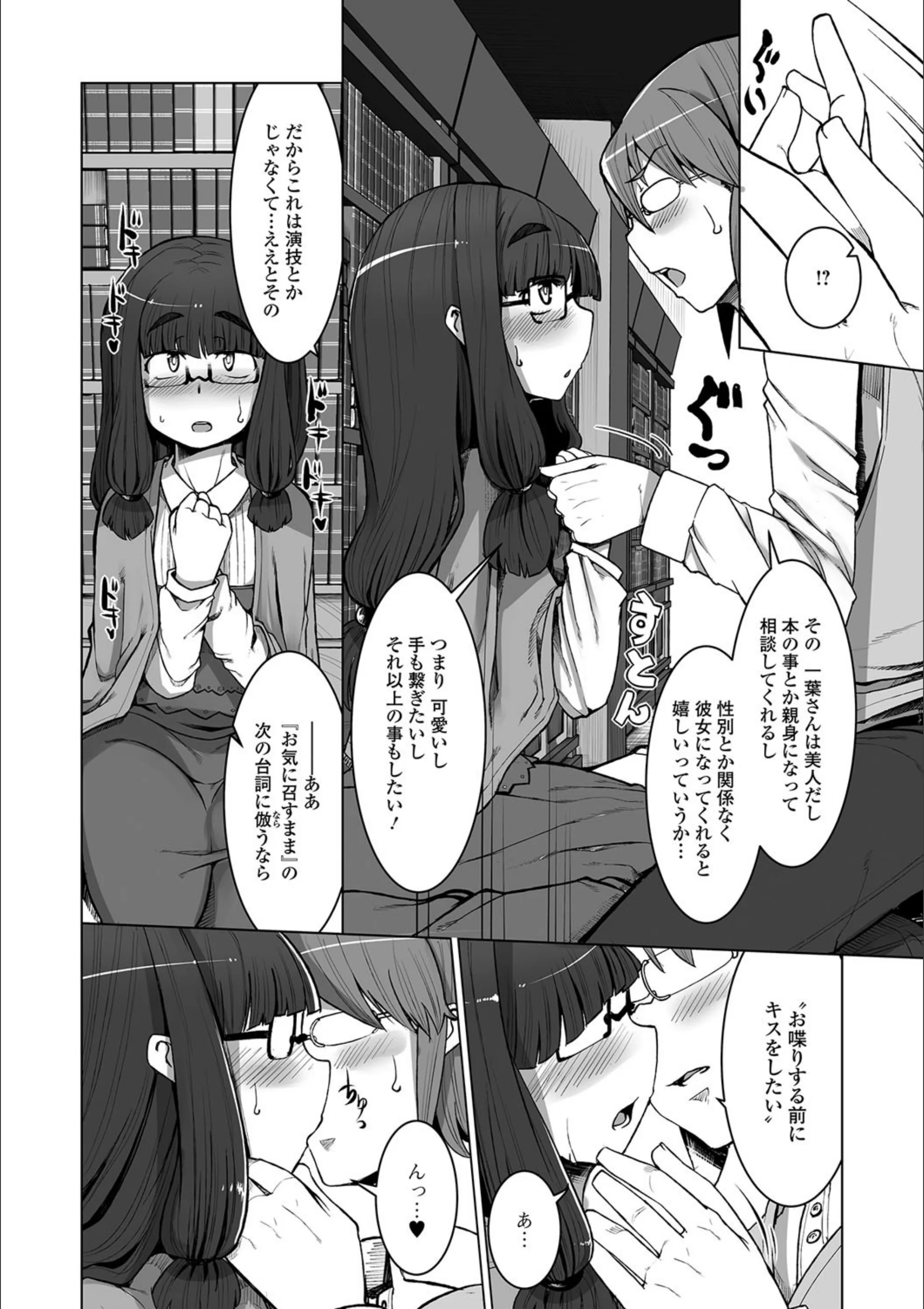 サンプル 6